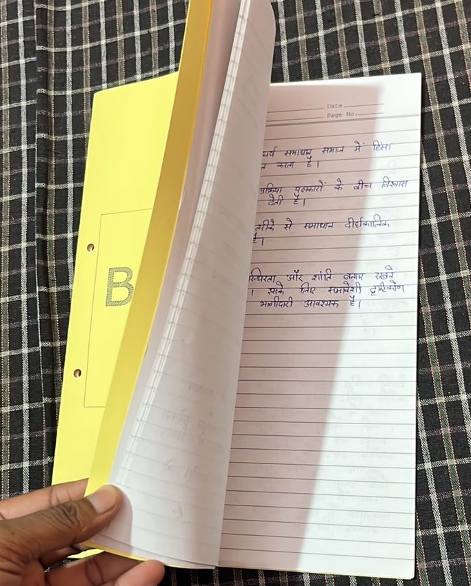 Handwritten Assignment (Hardcopy)