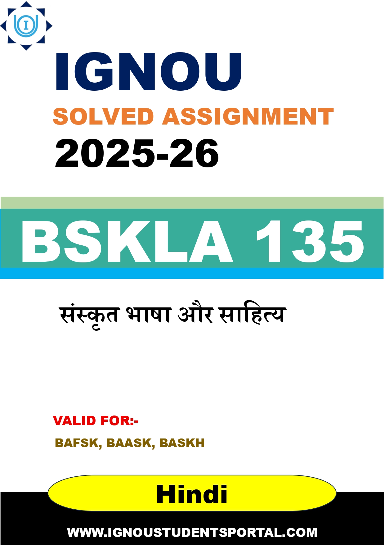 IGNOU BSKLA 135 Solved Assignment 2025-2026 (Hindi Medium) – Download PDF
