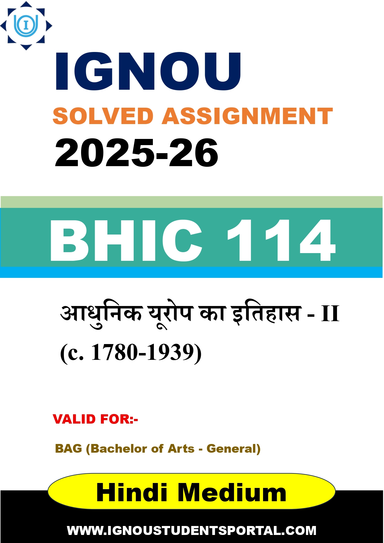 IGNOU BHIC 114 Solved Assignment 2025-2026 (HINDI Medium) – Download PDF