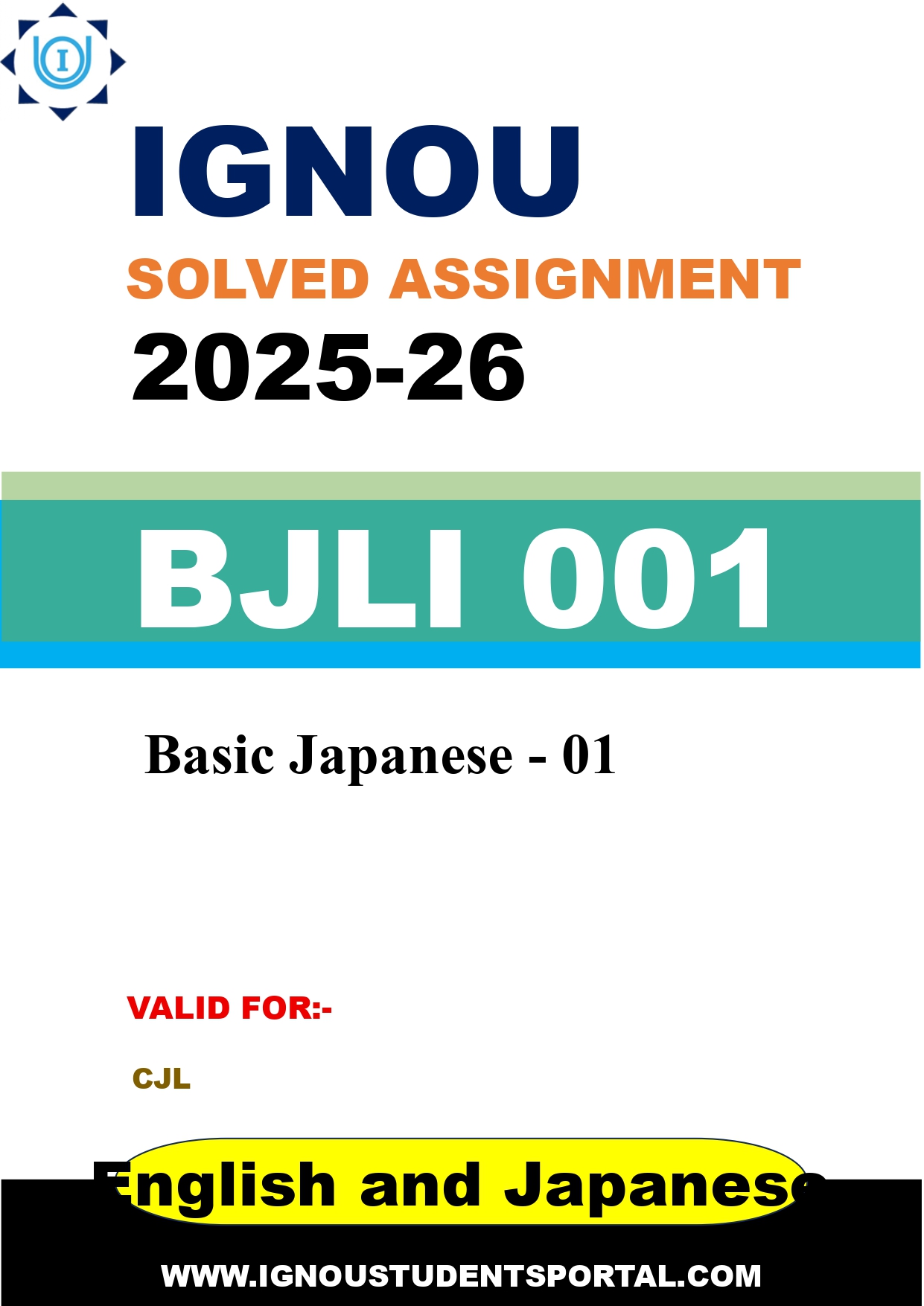 IGNOU BJLI 001 Solved Assignment 2025-2026: Basic Japanese - 01 (English and Japanese Medium) | IGNOU Students Portal