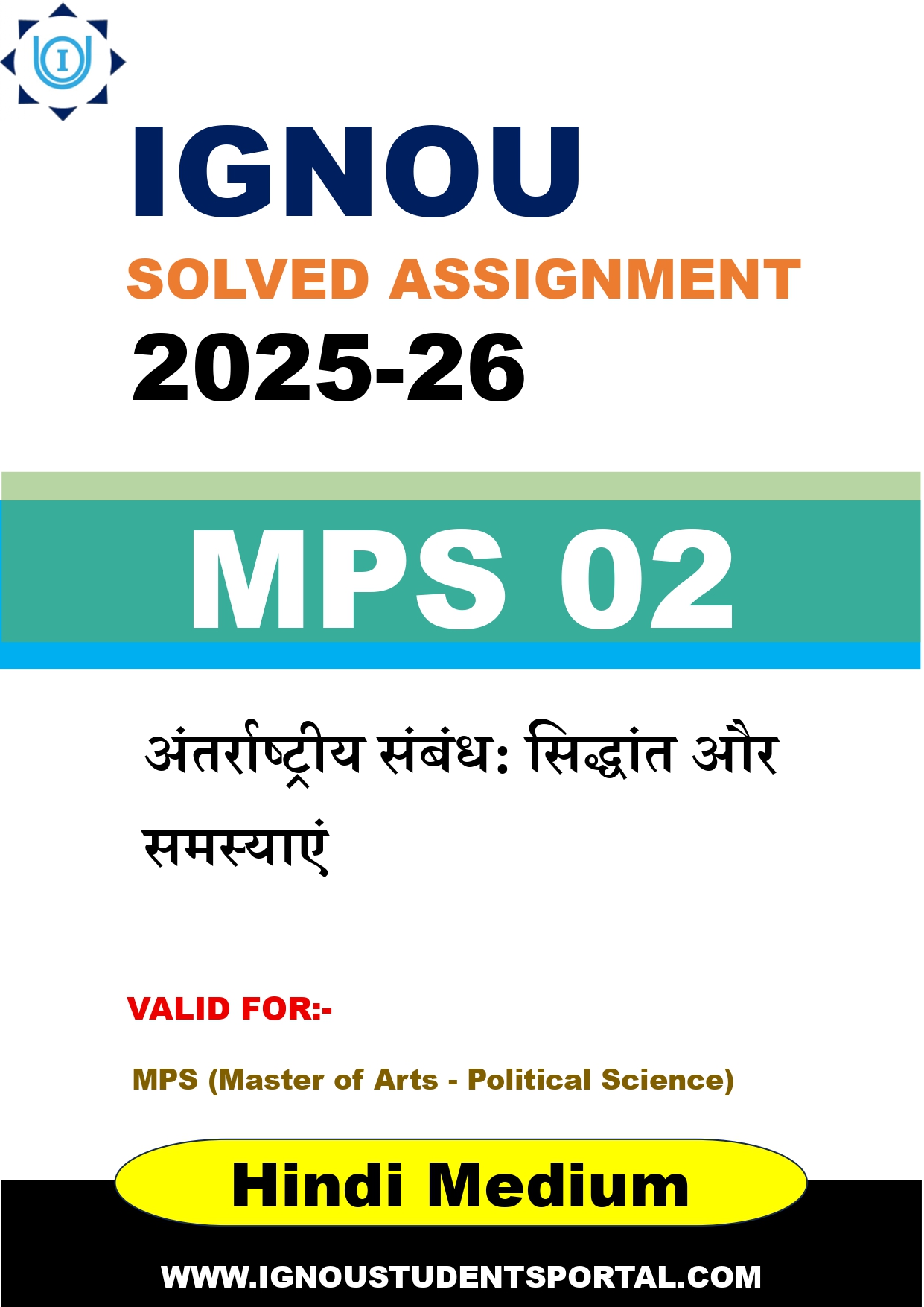 IGNOU MPS 02 Solved Assignment 2025-2026 (HINDI Medium) – Download PDF