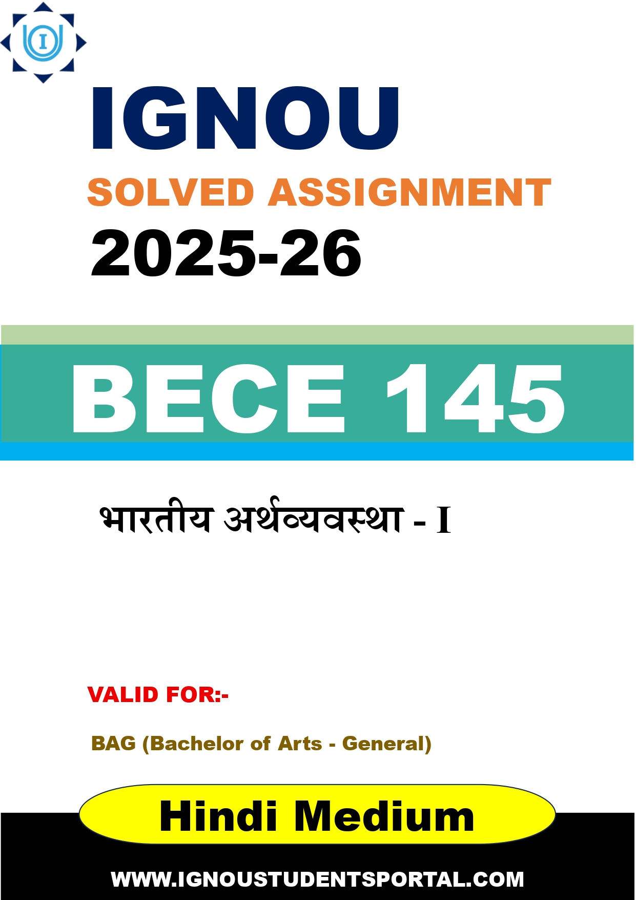 IGNOU BECE 145 Solved Assignment 2025-2026 (HINDI Medium) – Download PDF