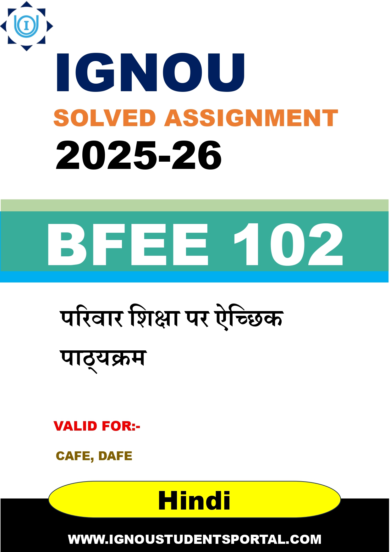 IGNOU BFEE 102 Solved Assignment 2025-2026 (Hindi Medium) – Download PDF