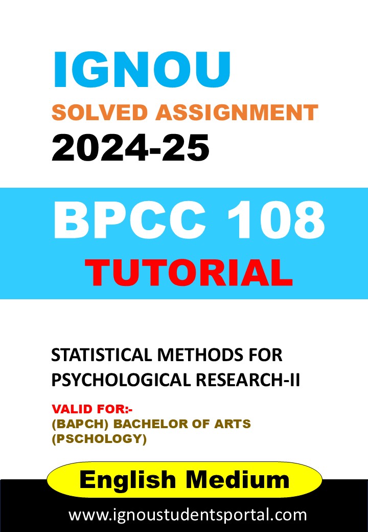 IGNOU BPCC 108 Tutorial Solved Assignment 2024-25 (English Medium) – Download PDF