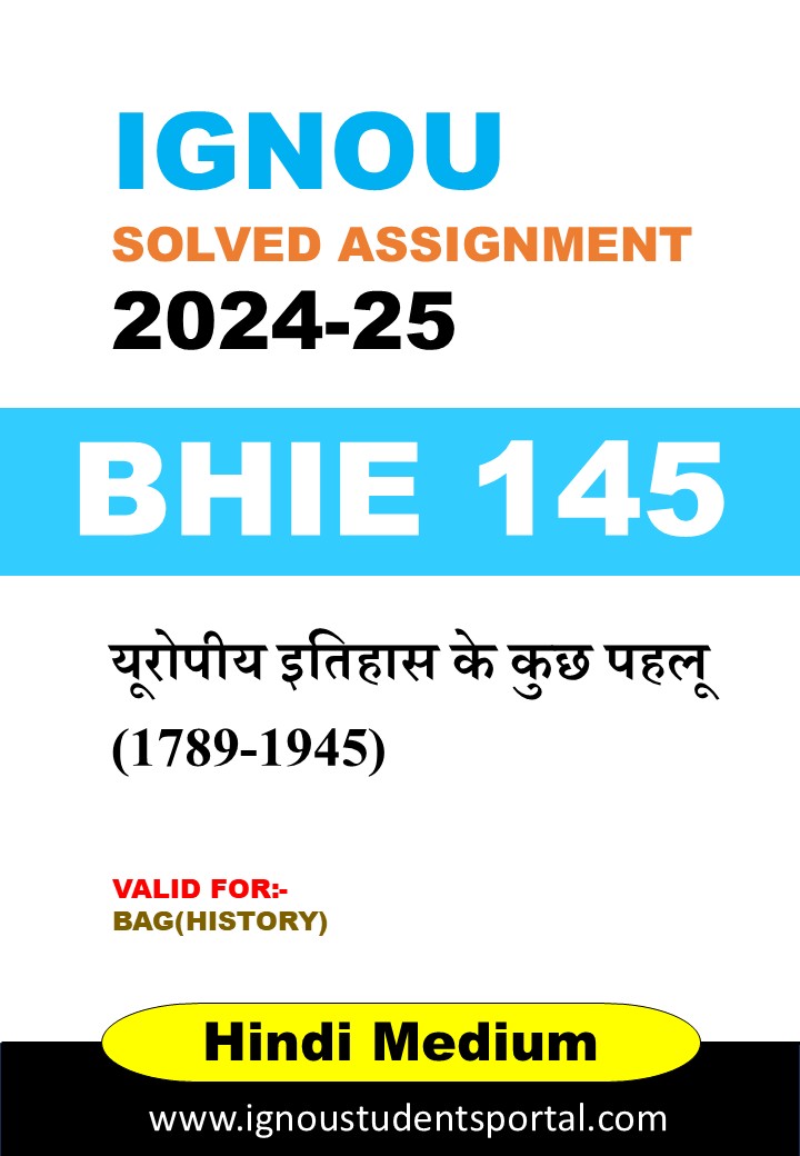 IGNOU BHIE 145 Solved Assignment 2024-25 (Hindi Medium) – Download PDF