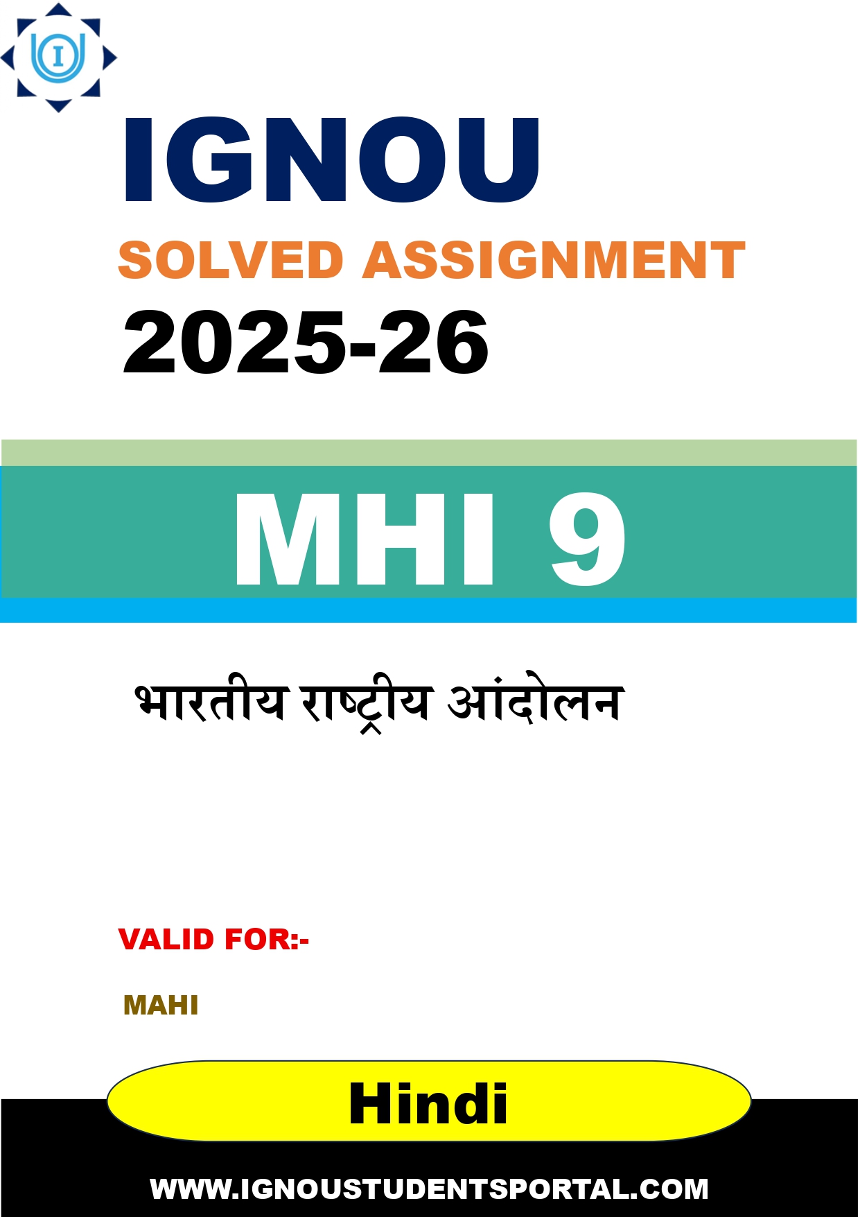 IGNOU MHI 9 Solved Assignment 2025-2026 (Hindi Medium) – Download PDF