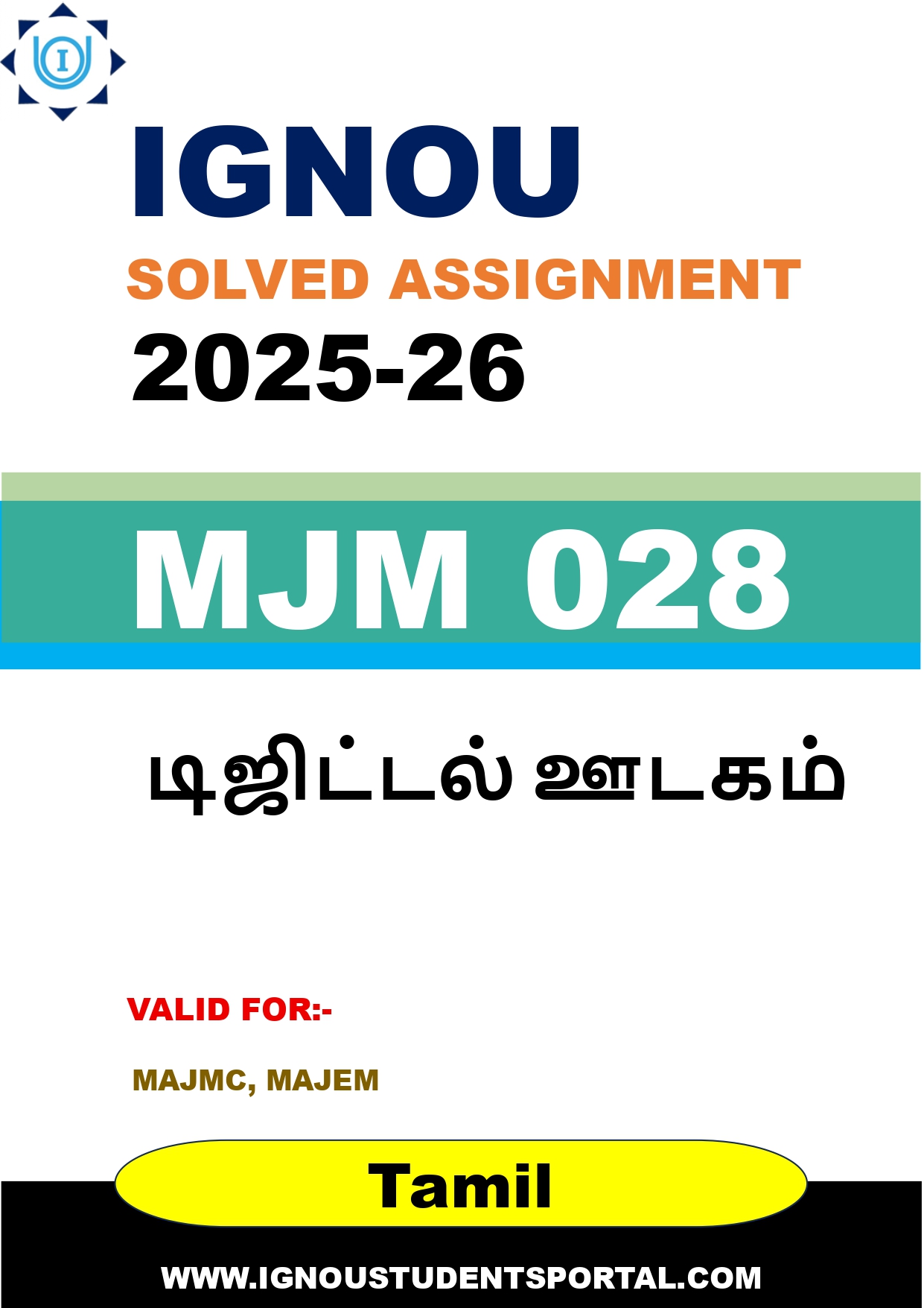 IGNOU MJM 028 Solved Assignment 2025-2026 (Tamil Medium) – Download PDF