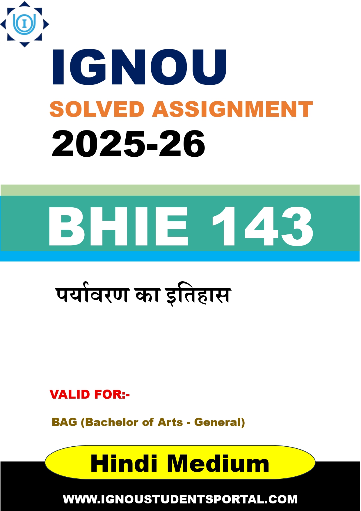 IGNOU BHIE 143 Solved Assignment 2025-2026 (HINDI Medium) – Download PDF