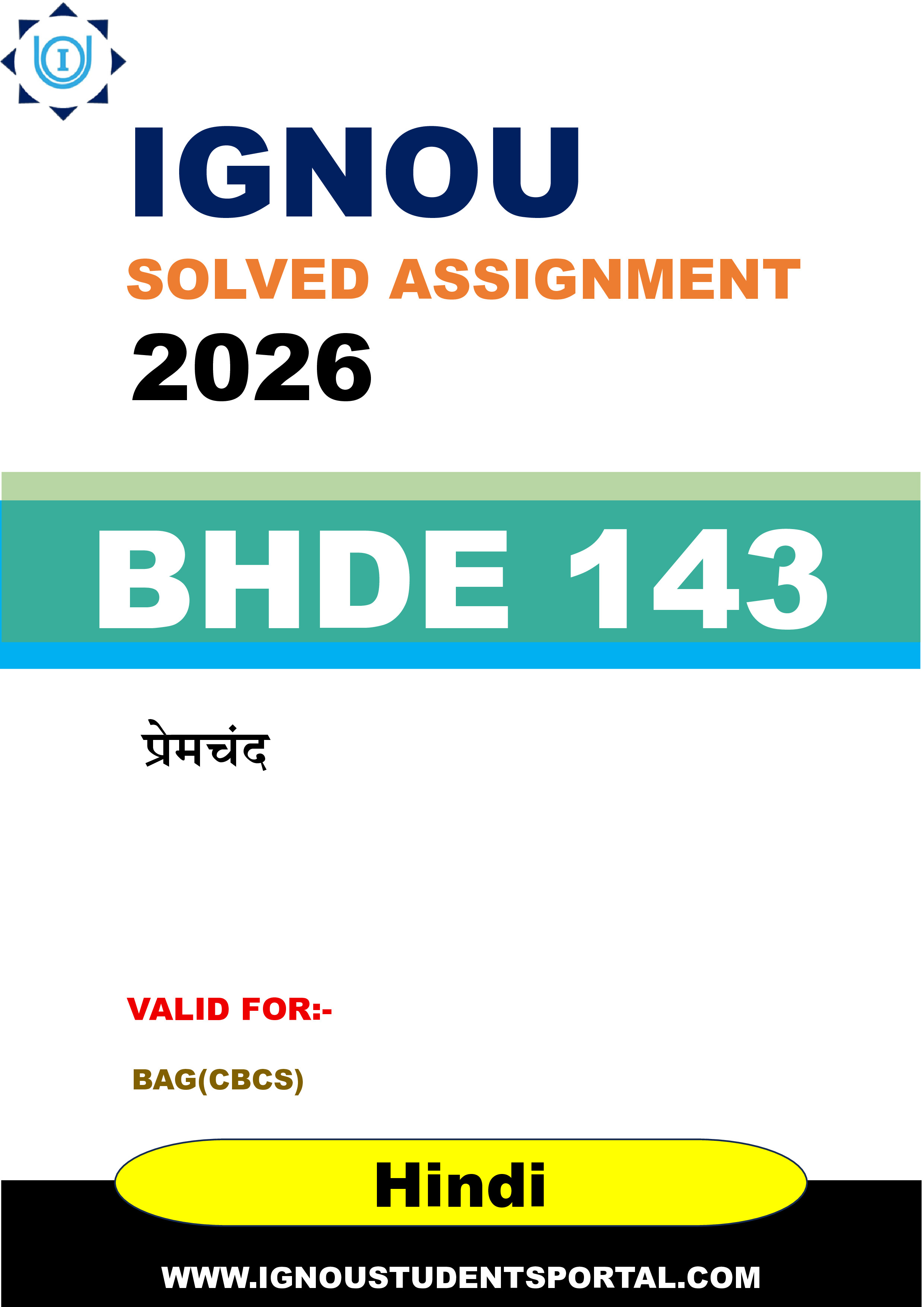 IGNOU BHDE 143 Solved Assignment 2026-26: प्रेमचंद (Hindi Medium) | IGNOU Students Portal