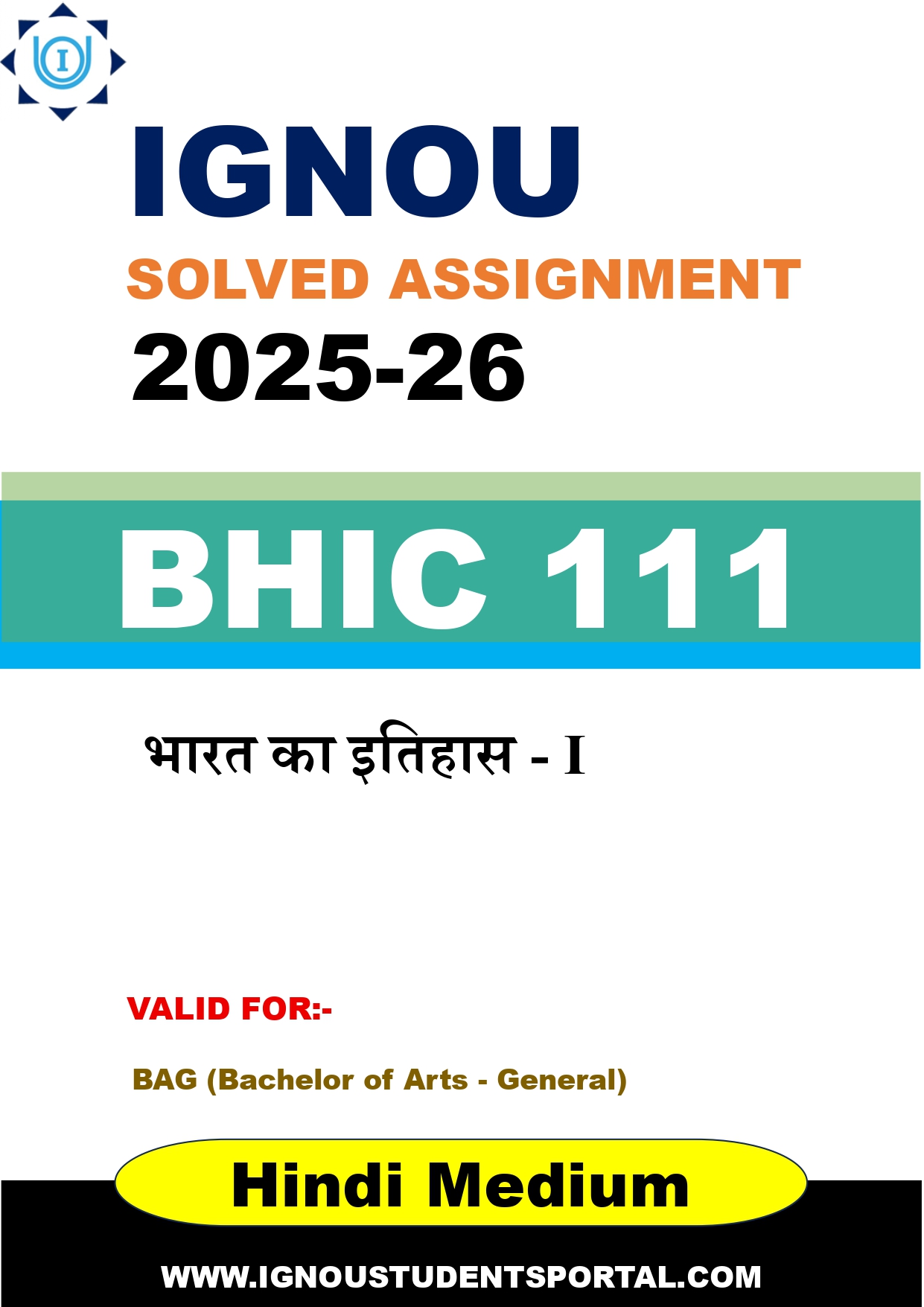 IGNOU BHIC 111 Solved Assignment 2025-2026 (HINDI Medium) – Download PDF