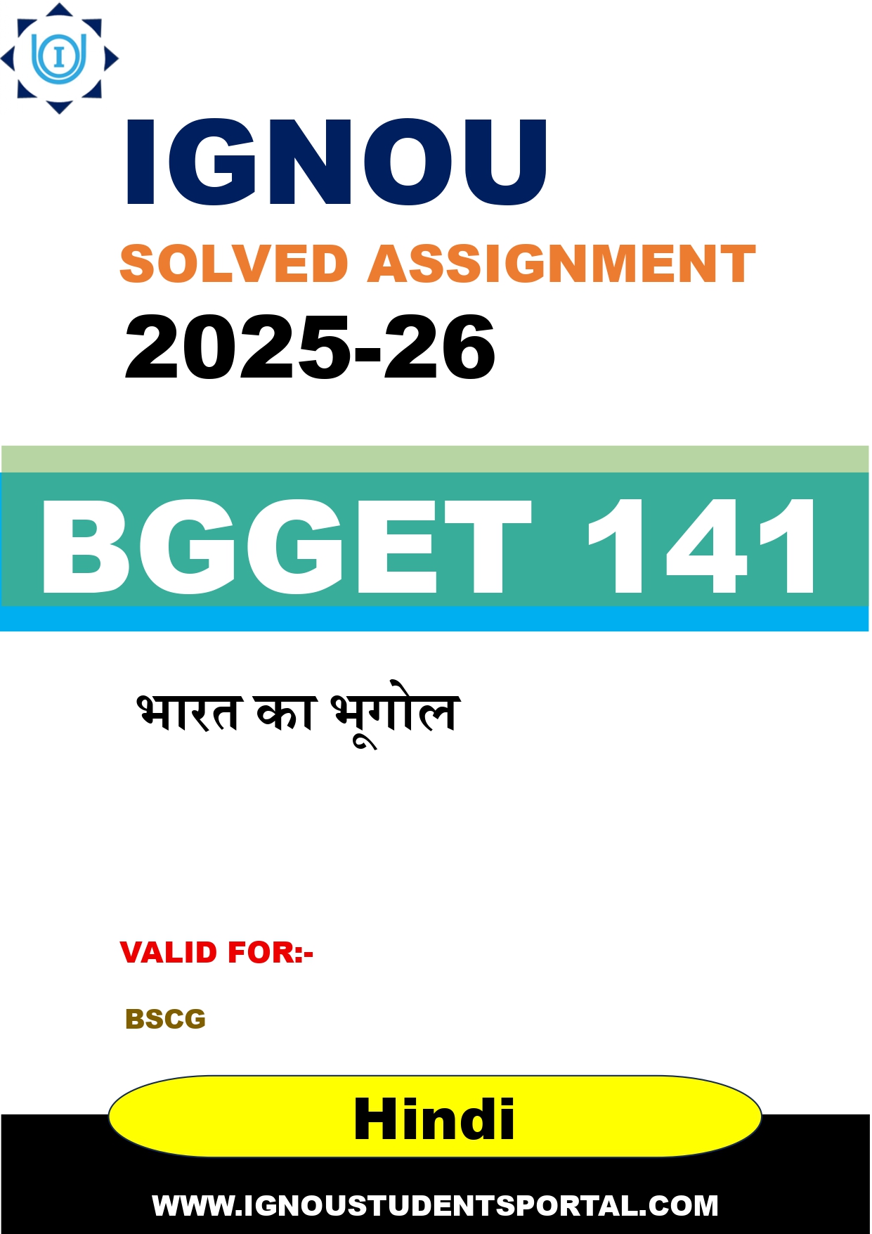 IGNOU BGGET 141 Solved Assignment 2025-2026 (Hindi Medium) – Download PDF