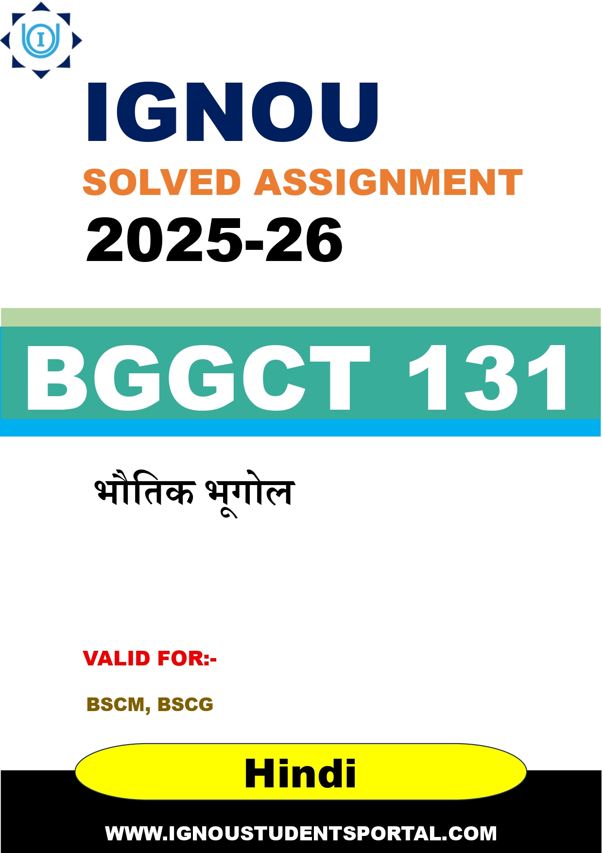 IGNOU BGGCT 131 Solved Assignment 2025-2026: भौतिक भूगोल (Hindi Medium) | IGNOU Students Portal