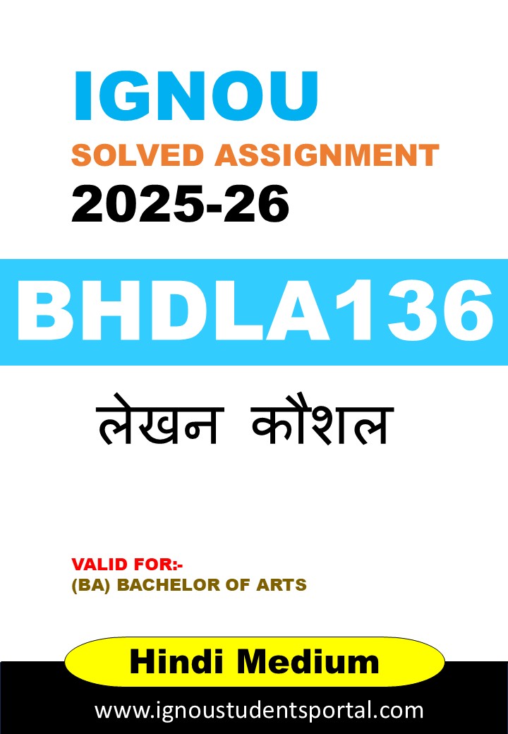 IGNOU BHDLA 136 Solved Assignment 2025-26 (Hindi Medium) – Download PDF