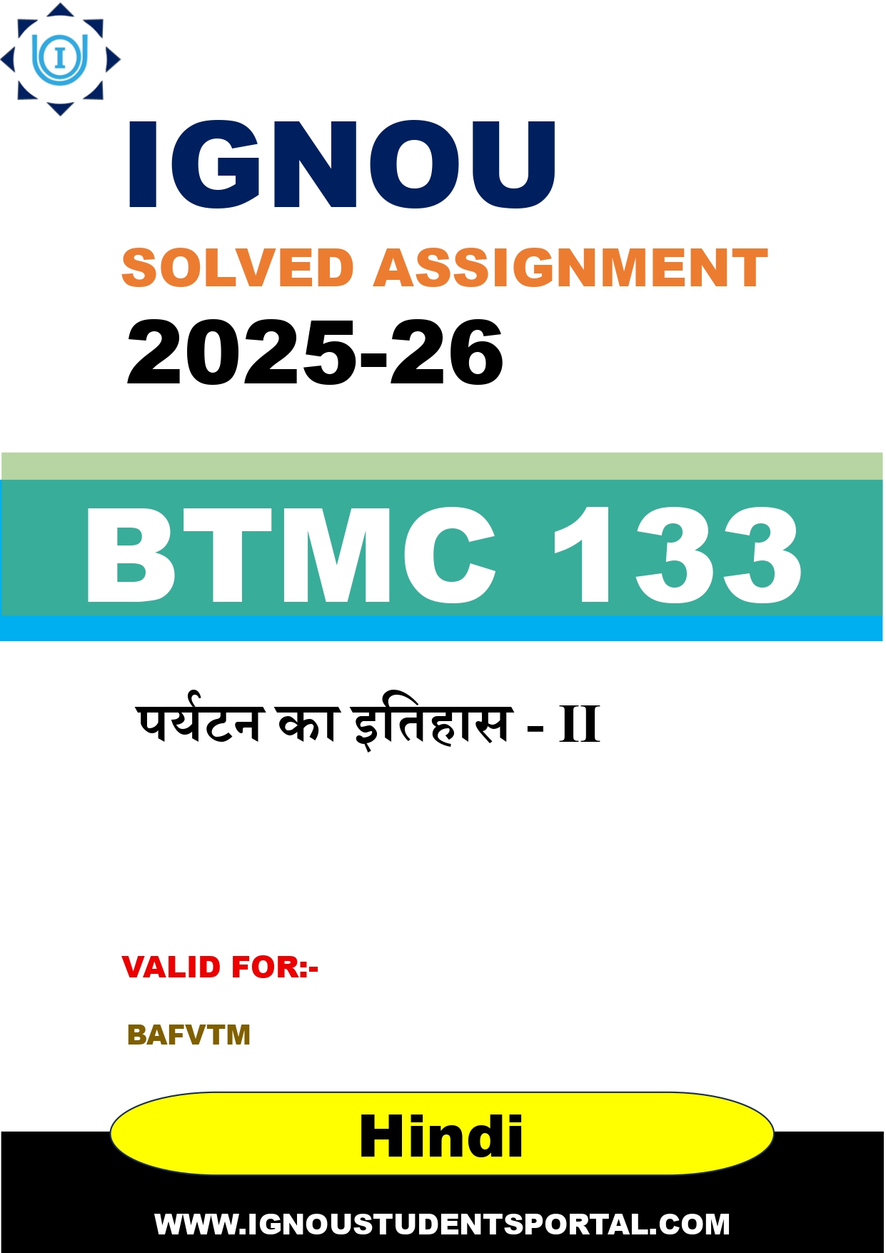 IGNOU BTMC 133 Solved Assignment 2025-2026 (Hindi Medium) – Download PDF