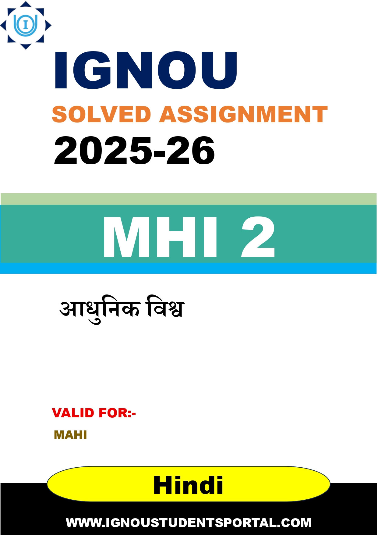 IGNOU MHI 2 Solved Assignment 2025-2026 (Hindi Medium) – Download PDF