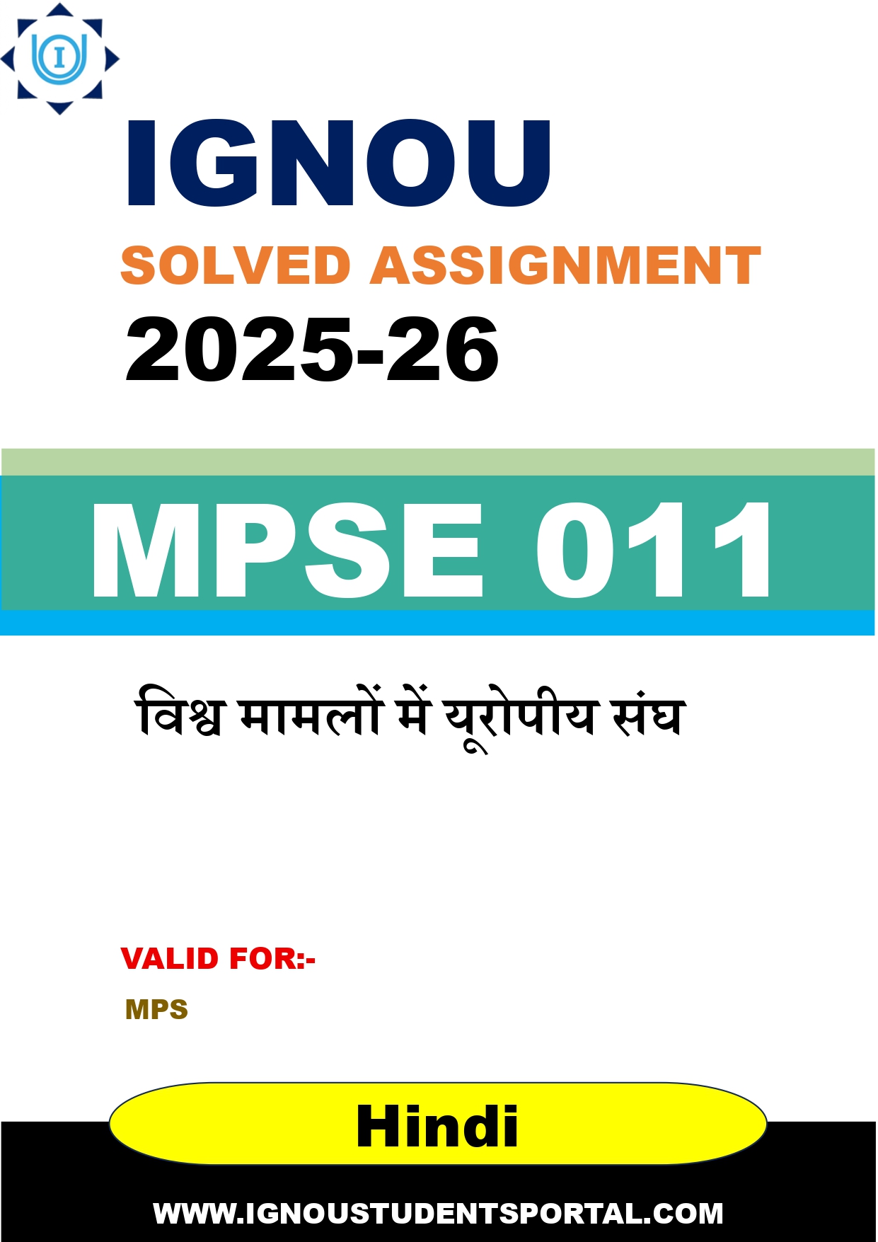 IGNOU MPSE 011 Solved Assignment 2025-2026 (Hindi Medium) – Download PDF