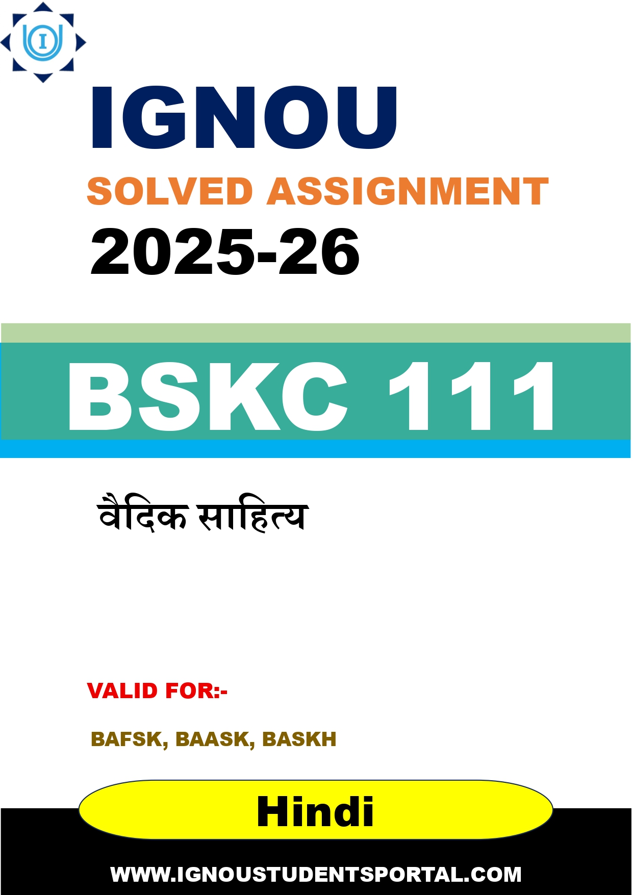 IGNOU BSKC 111 Solved Assignment 2025-2026 (Hindi Medium) – Download PDF