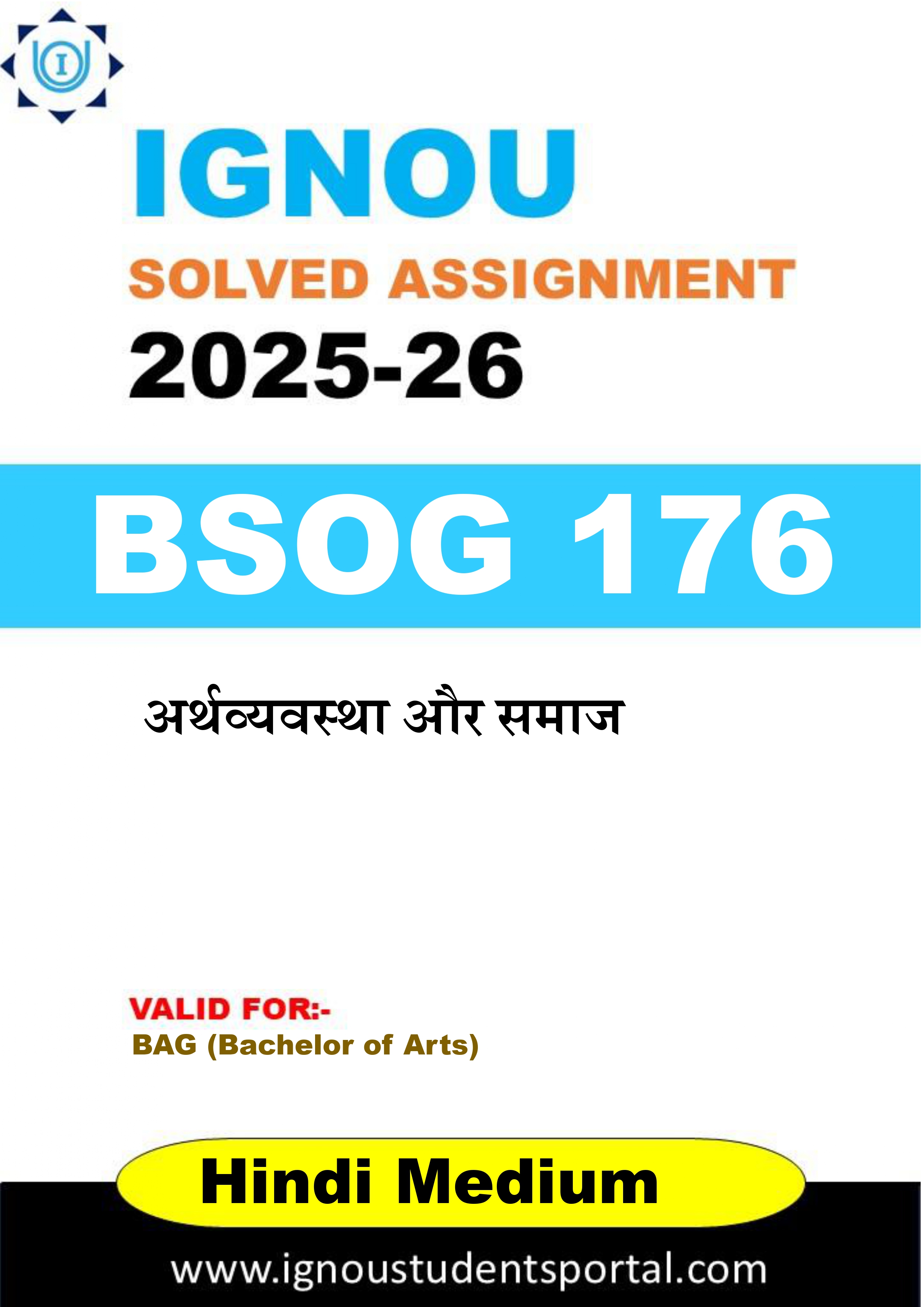 IGNOU BSOG 176 Solved Assignment 2025-2026 (HINDI Medium) – Download PDF