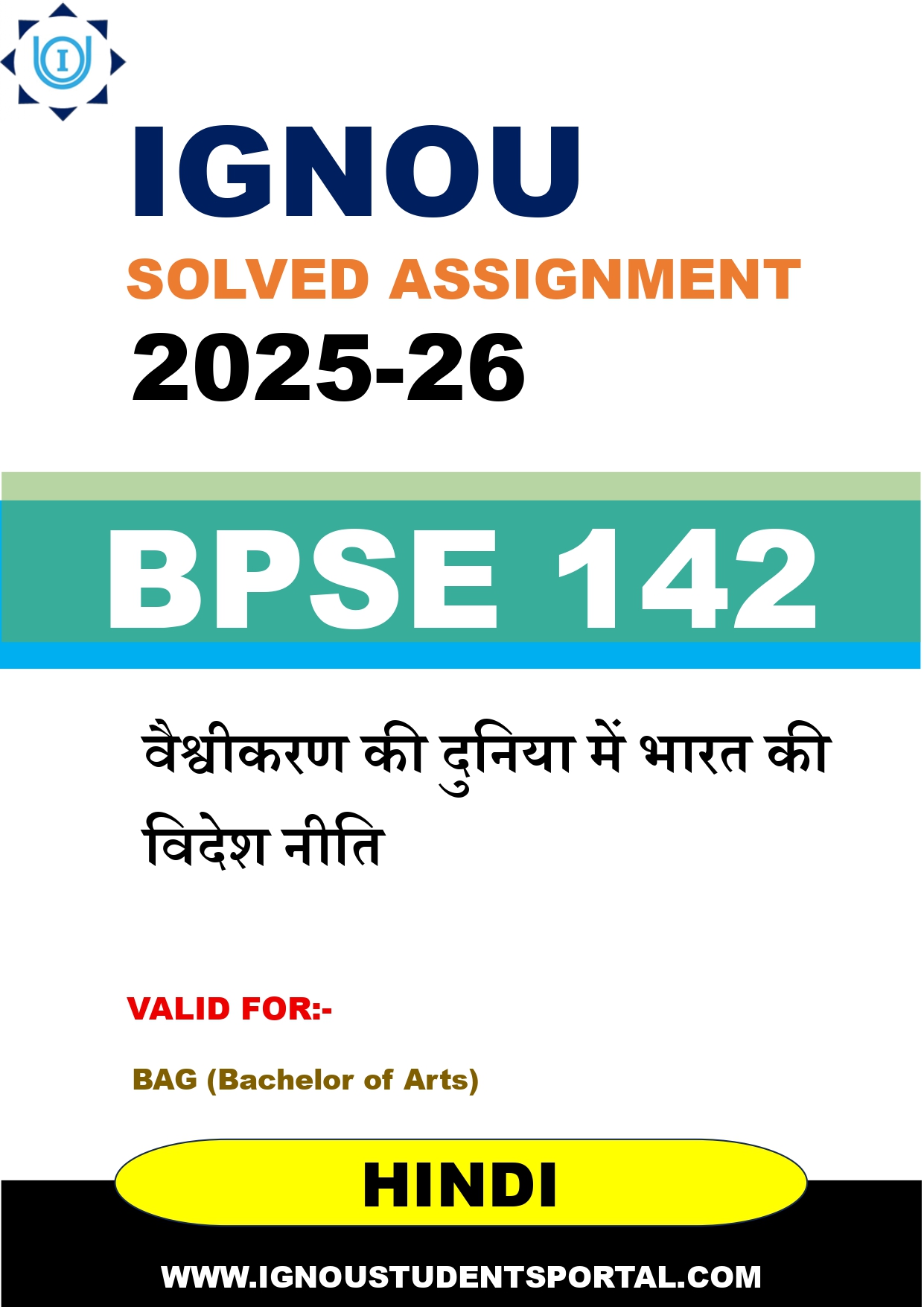 IGNOU BPSE 142 Solved Assignment 2025-2026 (HINDI Medium) – Download PDF