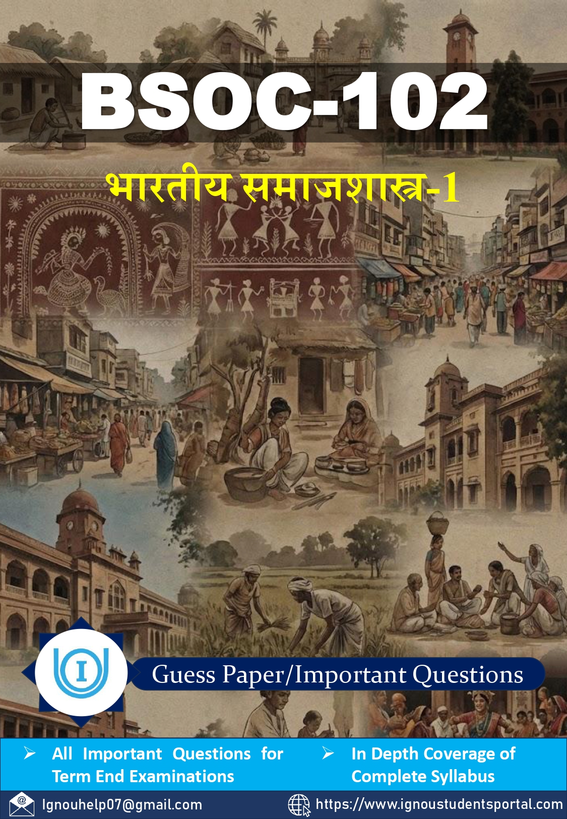IGNOU BSOC 102 Guess Paper (HINDI Medium) – Important Questions with Complete Answers | Download PDF