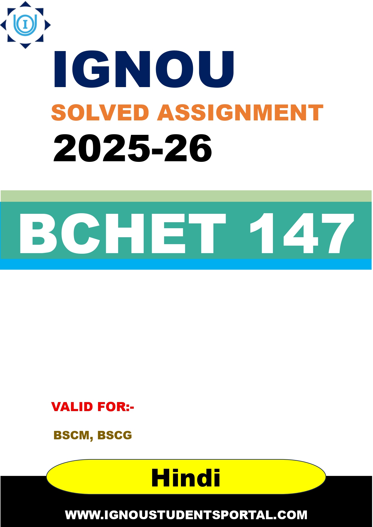 IGNOU BCHET 147 Solved Assignment 2025-2026: (Hindi Medium) | IGNOU Students Portal