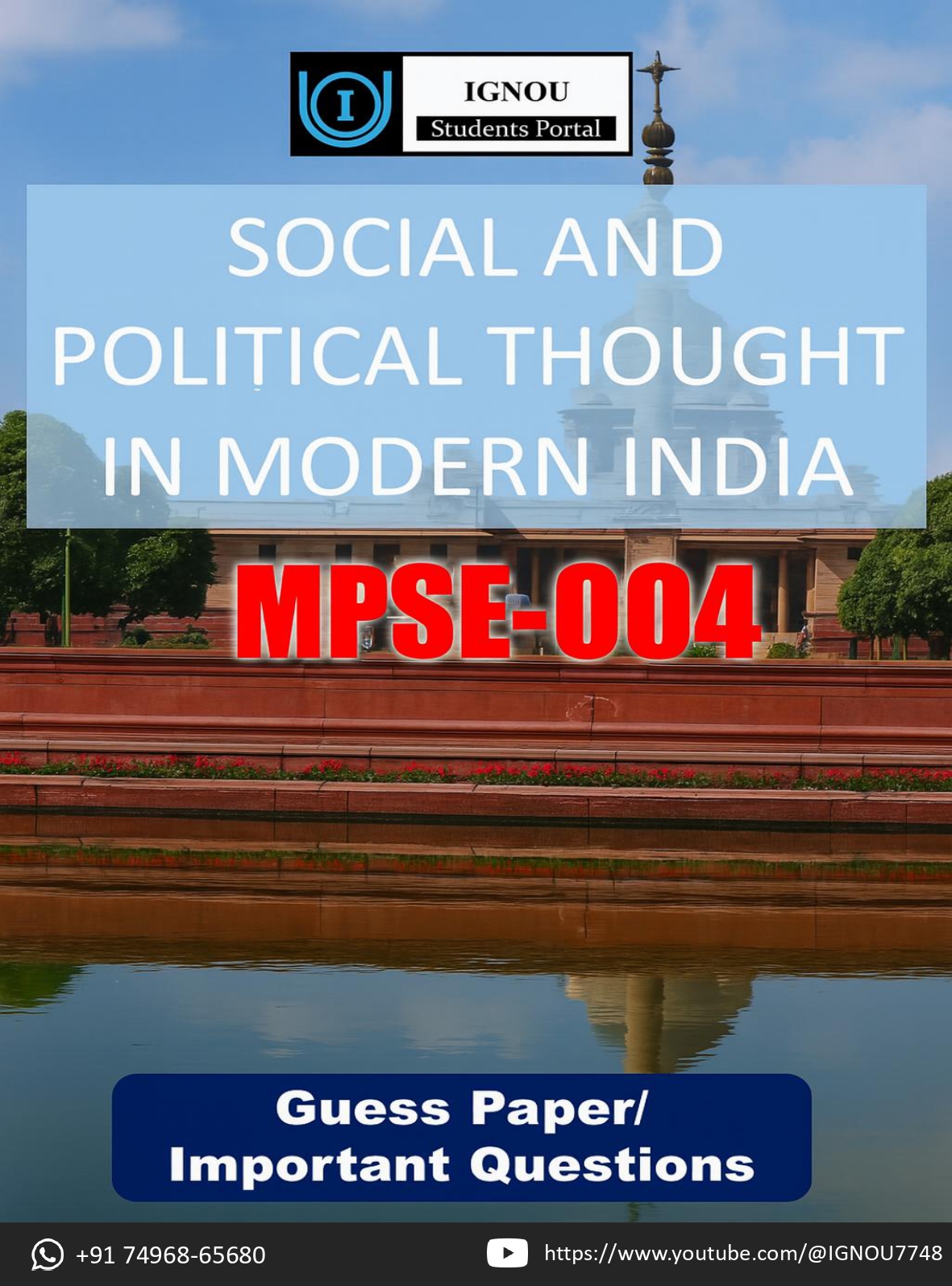 IGNOU MPS 004 Guess Paper (English Medium) – Important Questions with Complete Answers | Download PDF