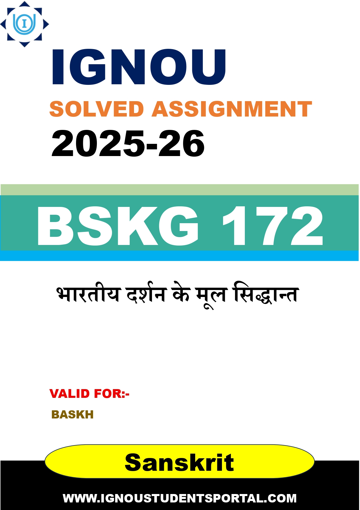 IGNOU BSKG 172 Solved Assignment 2025-2026 (Sanskrit Medium) – Download PDF