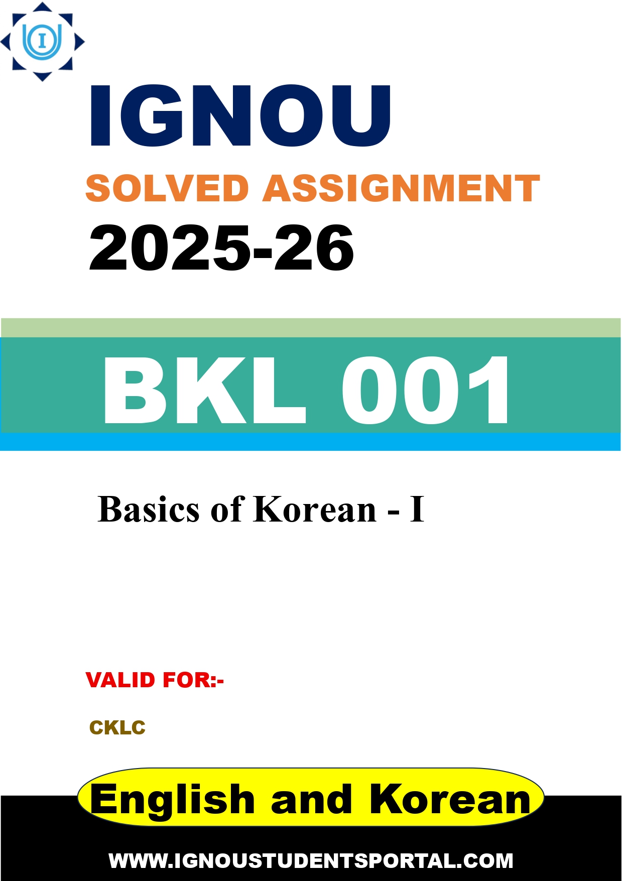 IGNOU BKL 001 Solved Assignment 2025-2026 (English and Korean Medium) – Download PDF