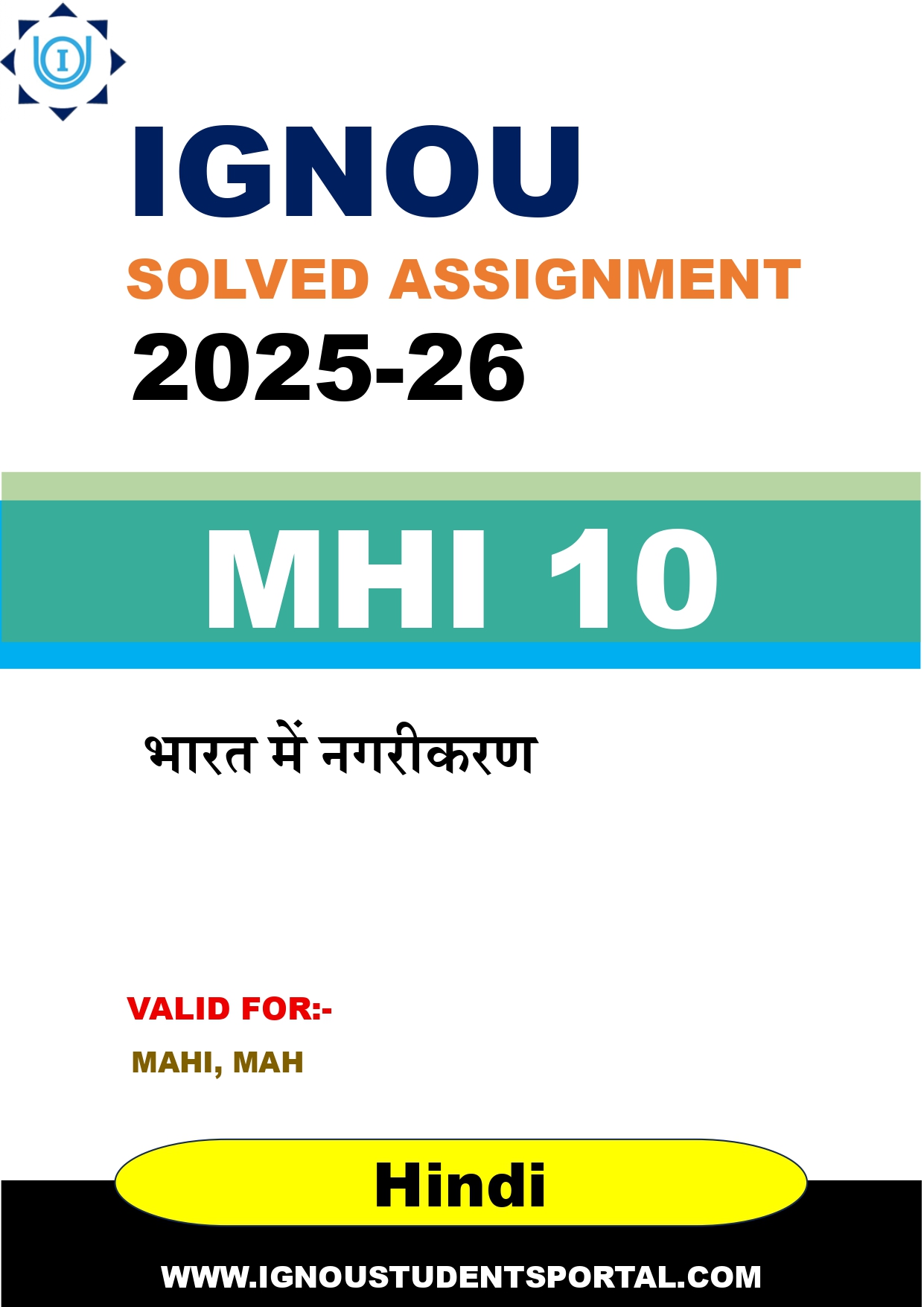 IGNOU MHI 10 Solved Assignment 2025-2026 (Hindi Medium) – Download PDF