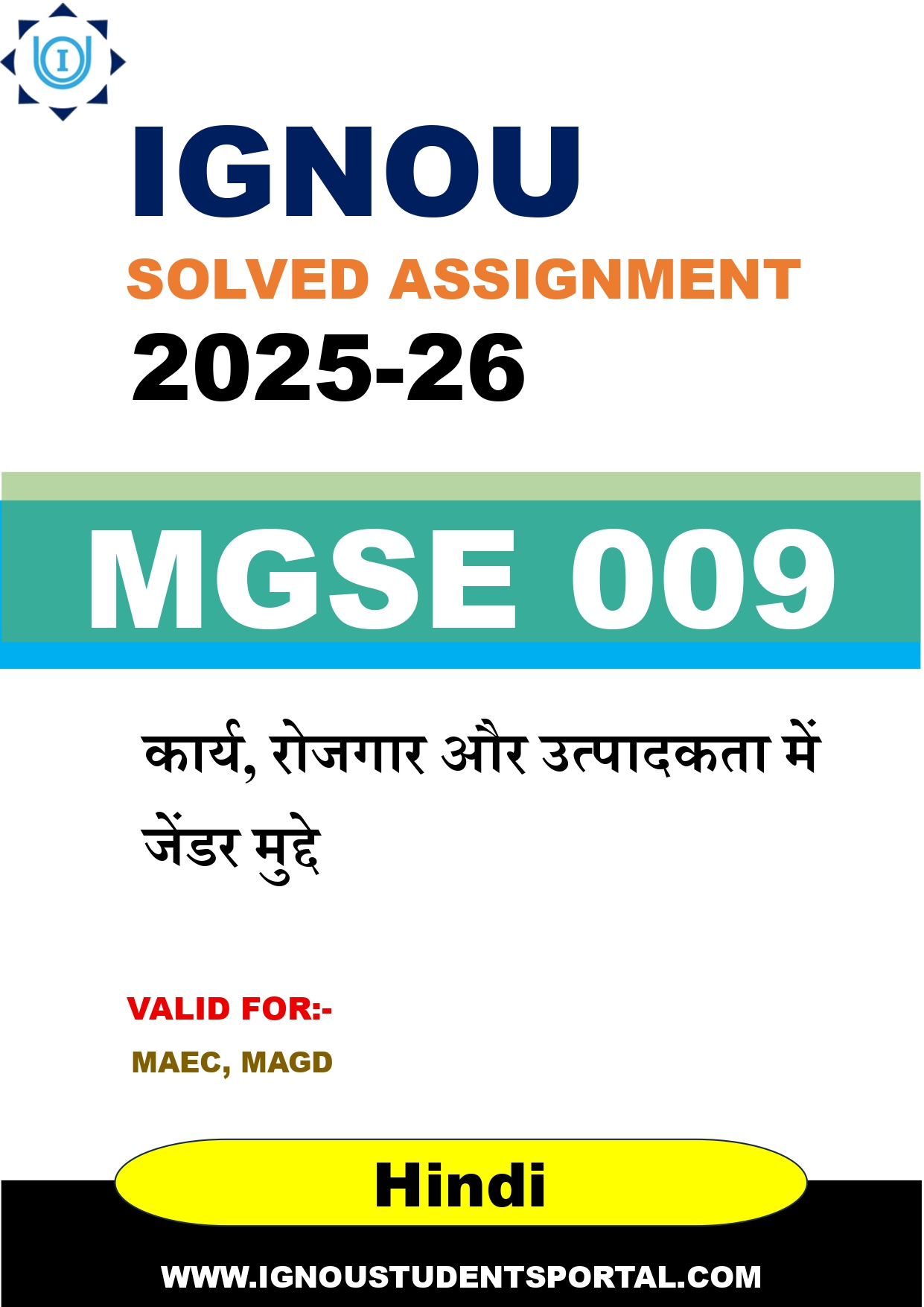 IGNOU MGSE 009 Solved Assignment 2025-2026: कार्य, रोजगार और उत्पादकता में जेंडर मुद्दे (Hindi Medium) | IGNOU Students Portal
