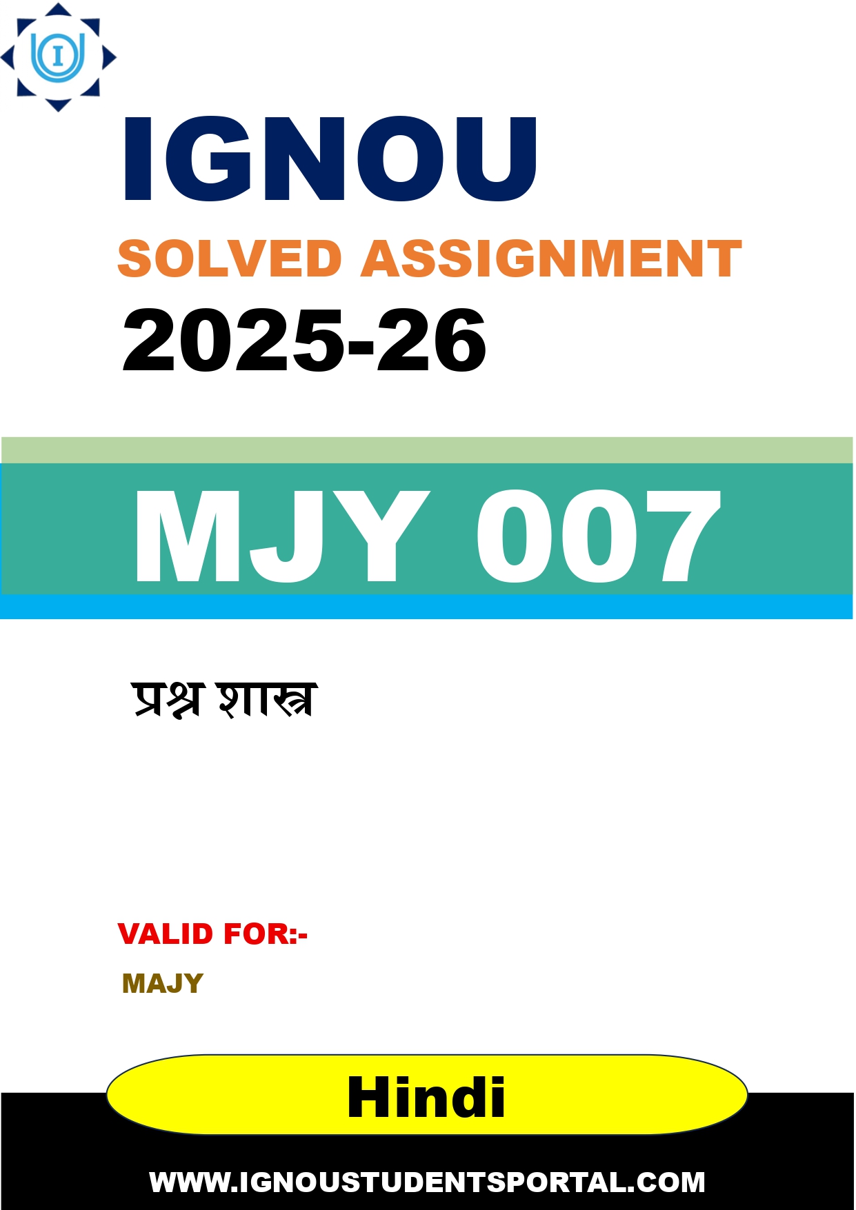 IGNOU MJY 007 Solved Assignment 2025-2026 (Hindi Medium) – Download PDF