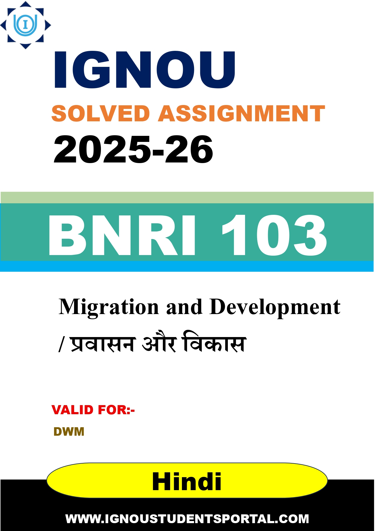 IGNOU BNRI 103 Solved Assignment 2025-2026 (Hindi Medium) – Download PDF