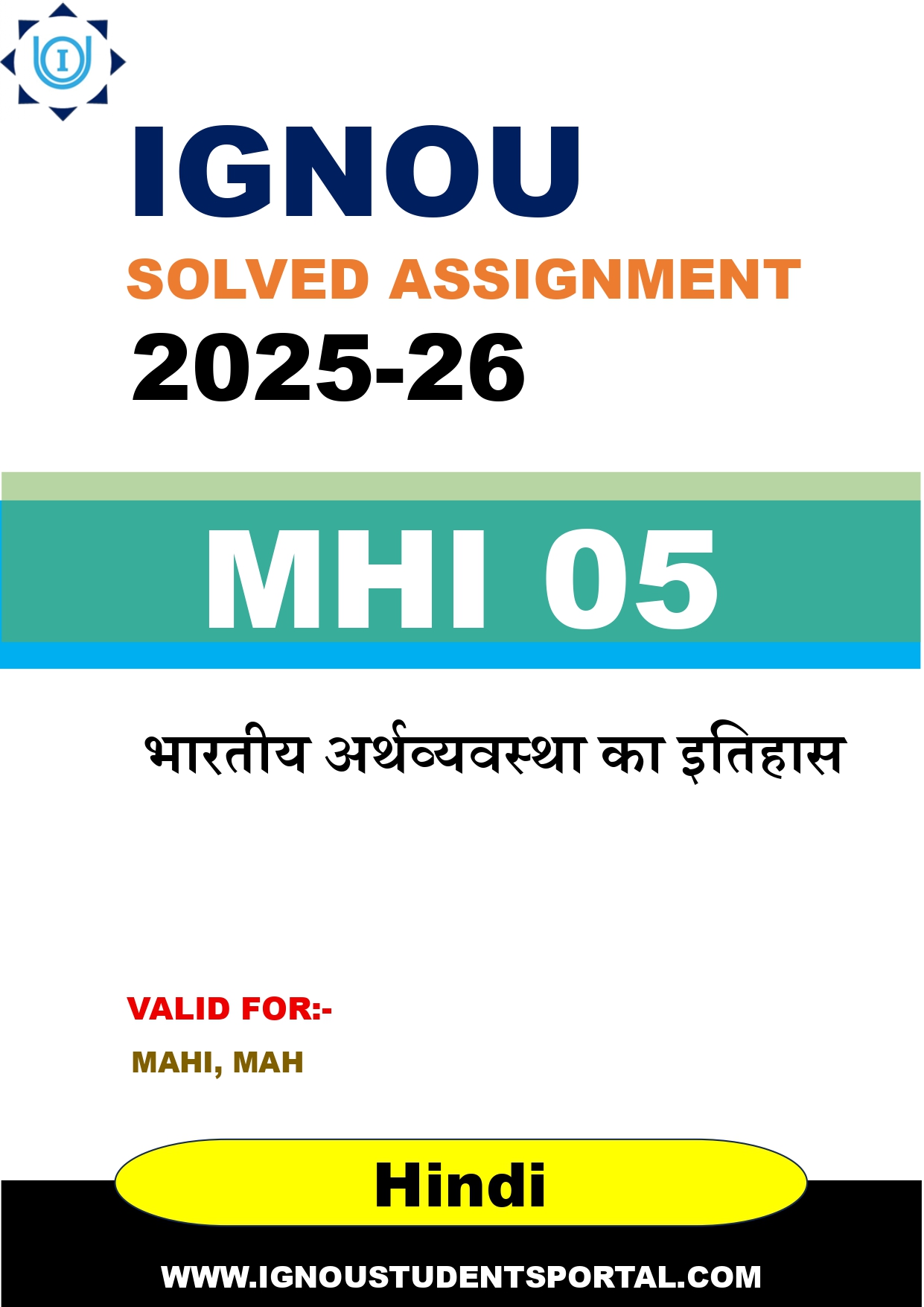 IGNOU MHI 05 Solved Assignment 2025-2026 (Hindi Medium) – Download PDF