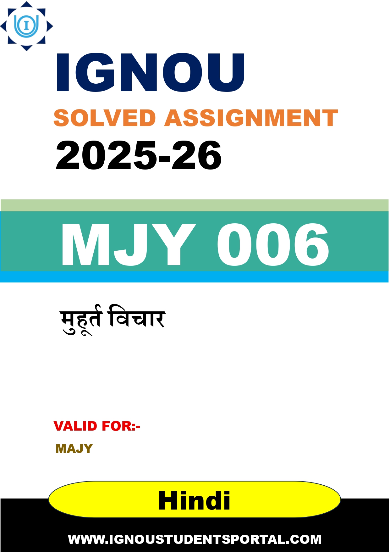 IGNOU MJY 006 Solved Assignment 2025-2026 (Hindi Medium) – Download PDF