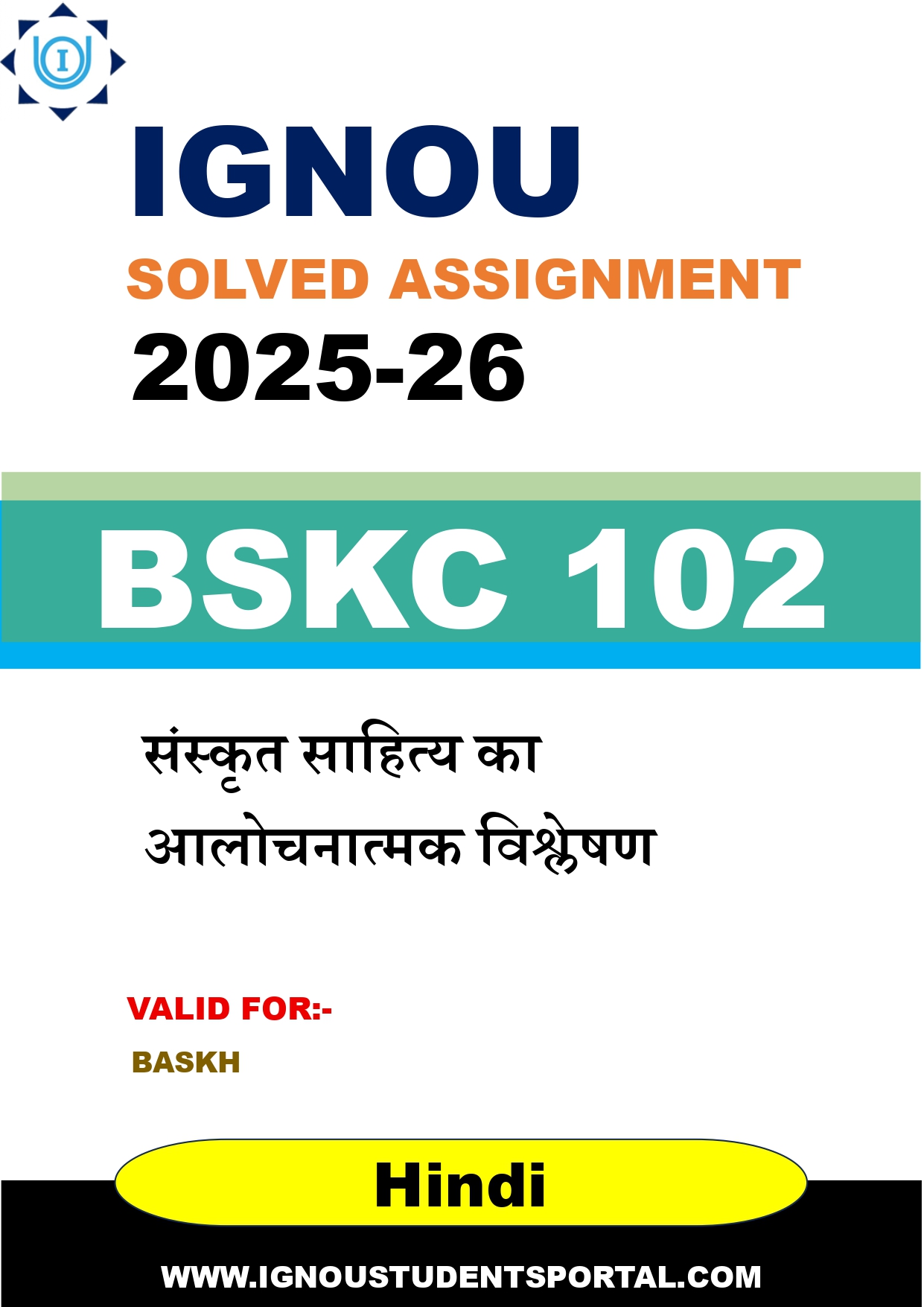 IGNOU BSKC 102 Solved Assignment 2025-2026 (Hindi Medium) – Download PDF