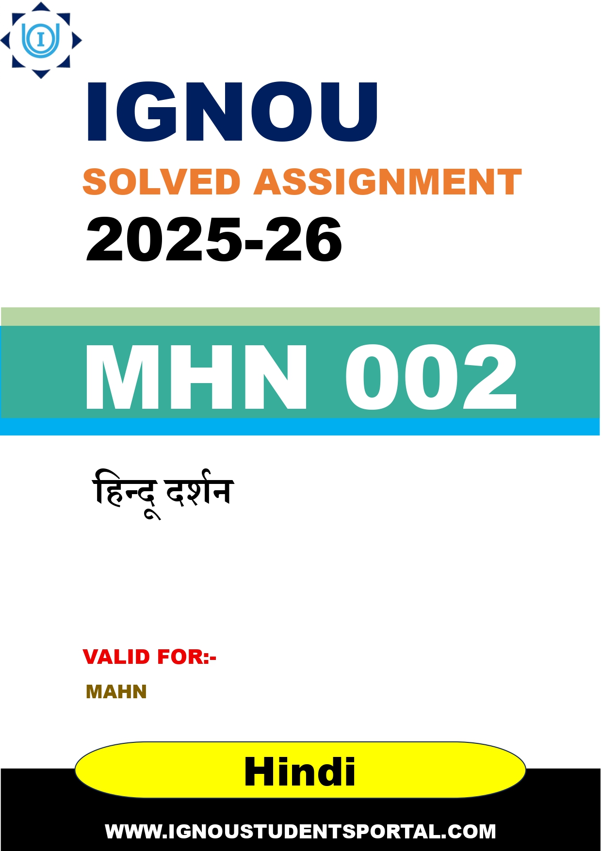 IGNOU MHN 002 Solved Assignment 2025-2026 (Hindi Medium) – Download PDF