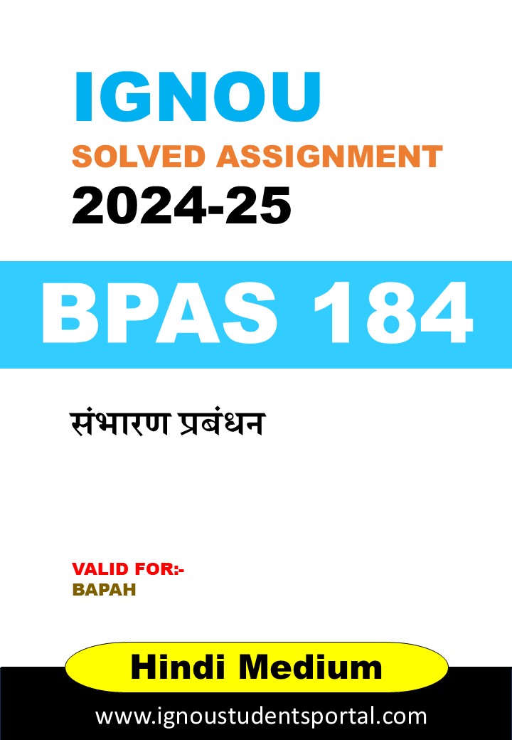 IGNOU BPAS 184 Solved Assignment 2024-25 (Hindi Medium) – Download PDF