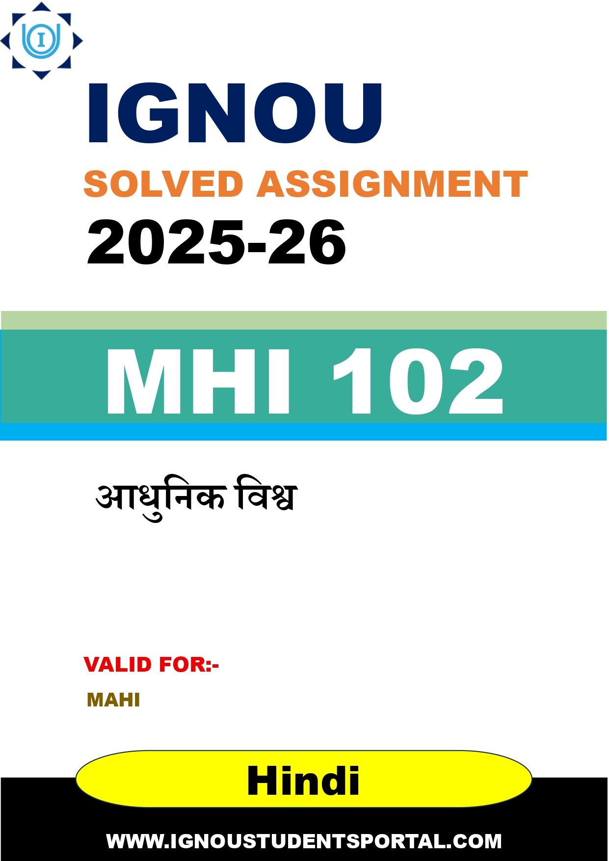 IGNOU MHI 102 Solved Assignment 2025-2026 (Hindi Medium) – Download PDF