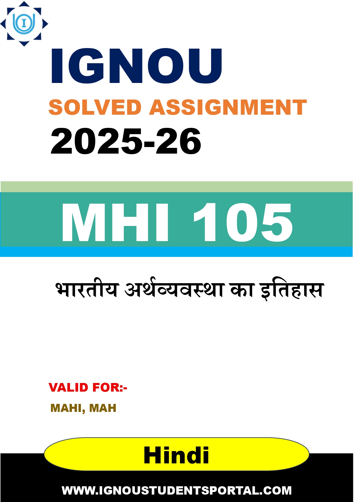 IGNOU MHI 105 Solved Assignment 2025-2026 (Hindi Medium) – Download PDF
