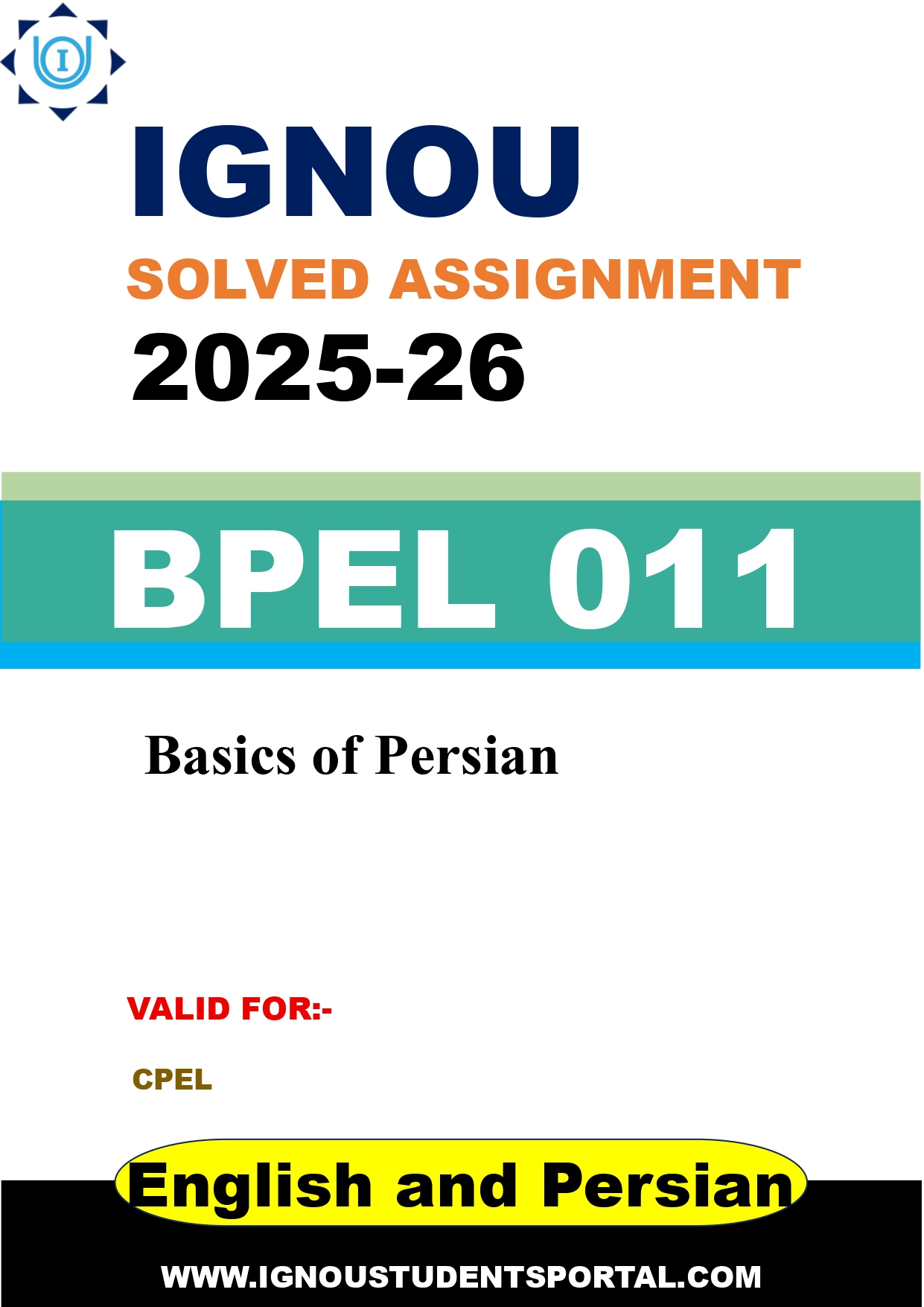 IGNOU BPEL 011 Solved Assignment 2025-2026 (English and Persian Medium) – Download PDF