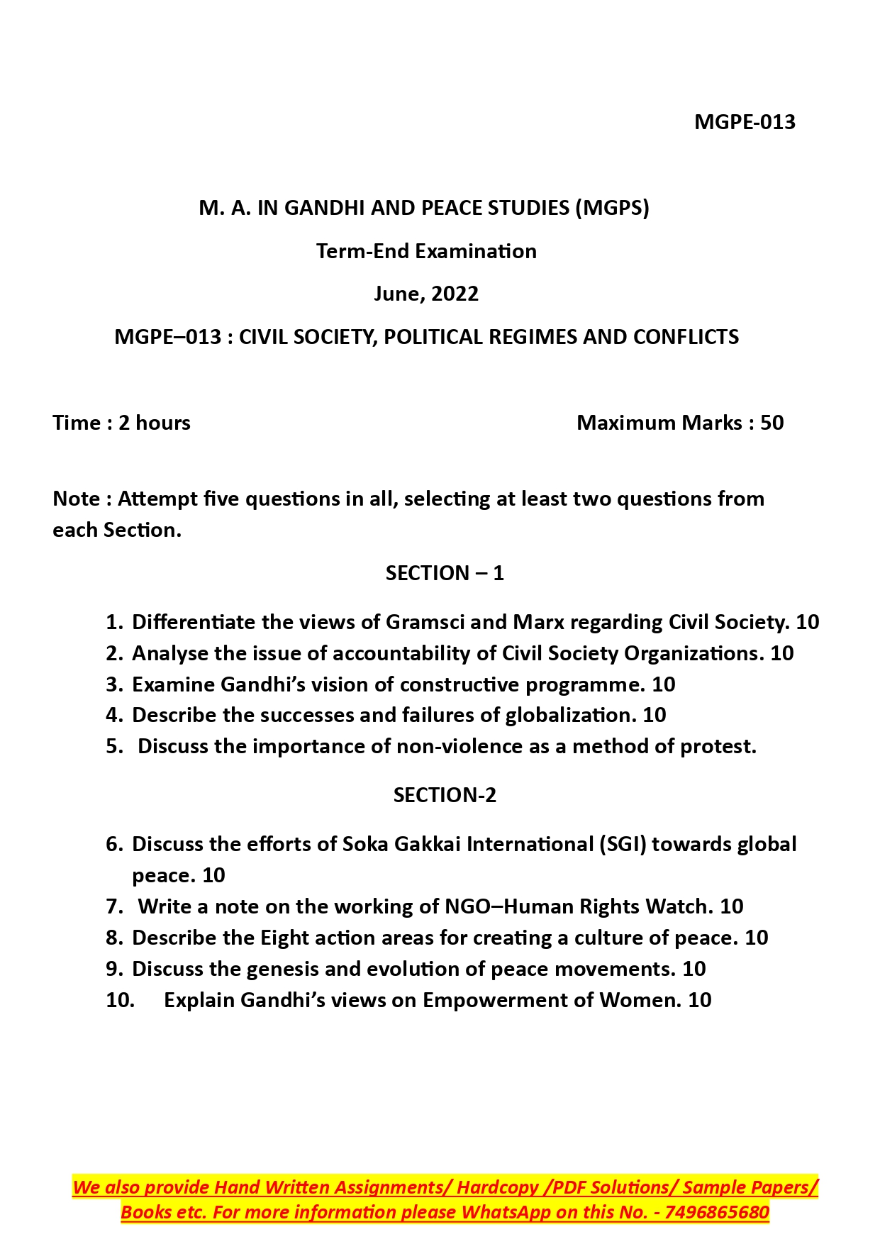 IGNOU MGPE 013 Solved Previous Year Question Paper – June 2022 (English Medium) – Download PDF