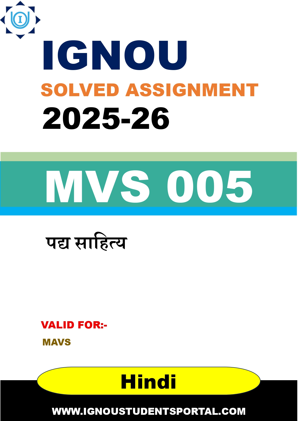 IGNOU MVS 005 Solved Assignment 2025-2026: पद्य साहित्य (Hindi Medium) | IGNOU Students Portal