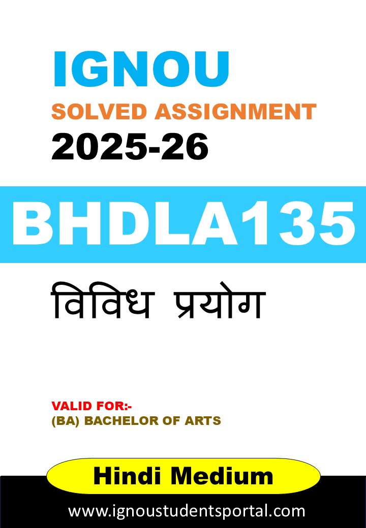 IGNOU BHDLA 135 Solved Assignment 2025-26 (Hindi Medium) – Download PDF