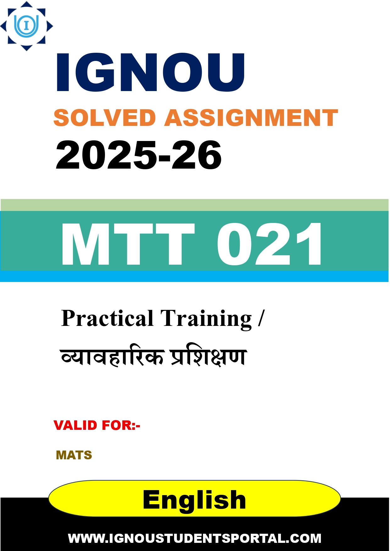 IGNOU MTT 021 Solved Assignment 2025-2026 (English Medium) – Download PDF