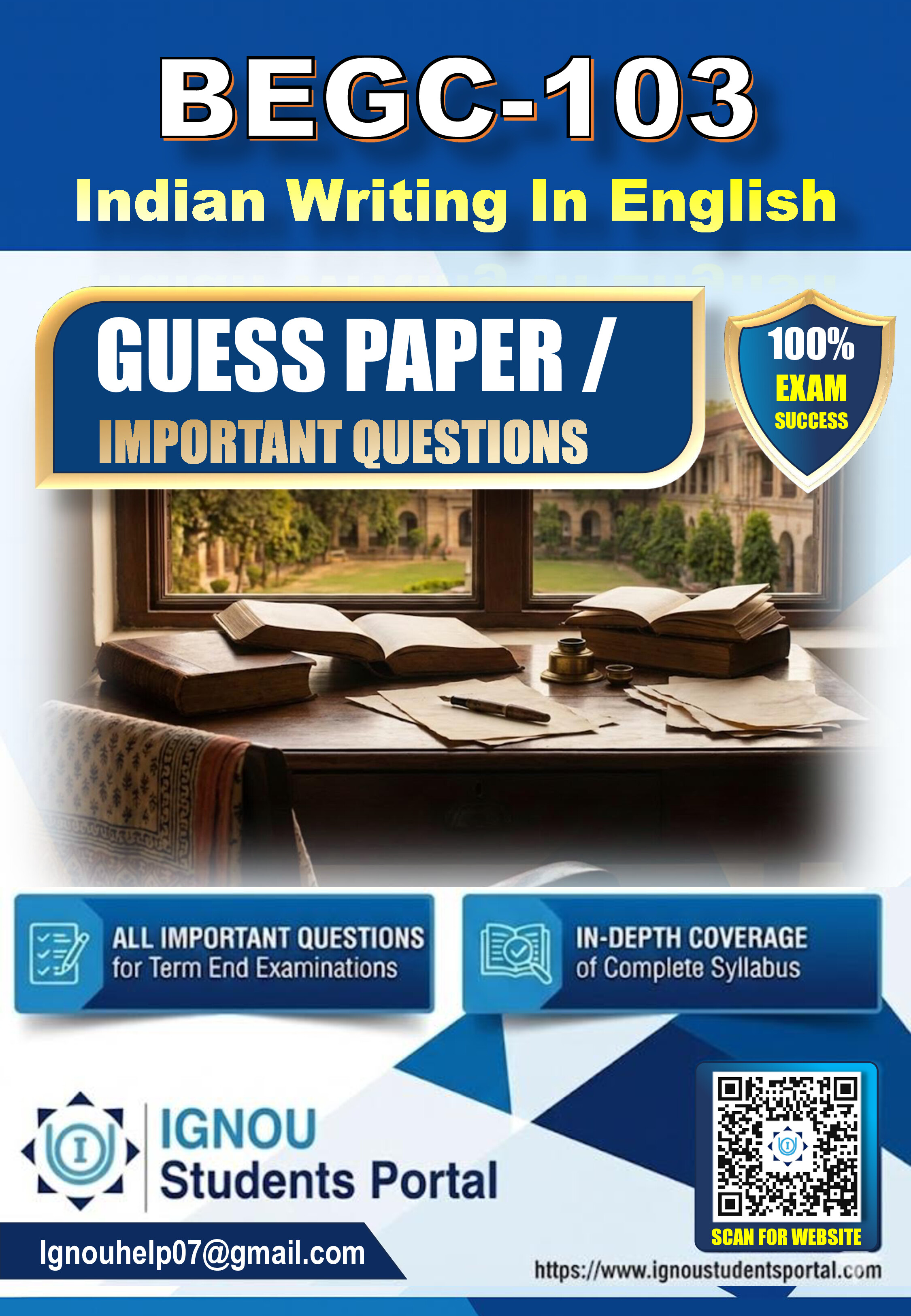 IGNOU BEGC 103 Guess Paper (ENGISH Medium) – Important Questions with Complete Answers | Download PDF