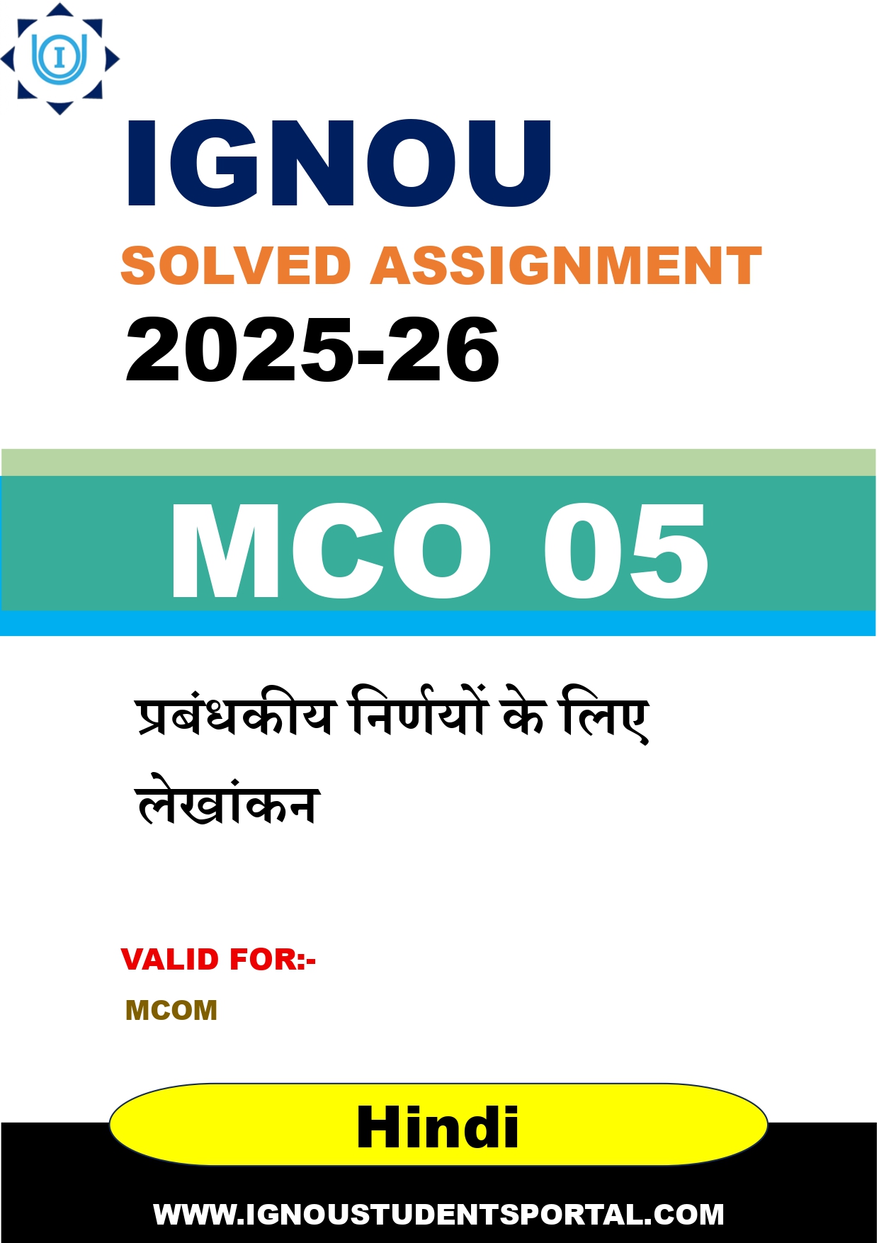 IGNOU MCO 05 Solved Assignment 2025-2026 (Hindi Medium) – Download PDF