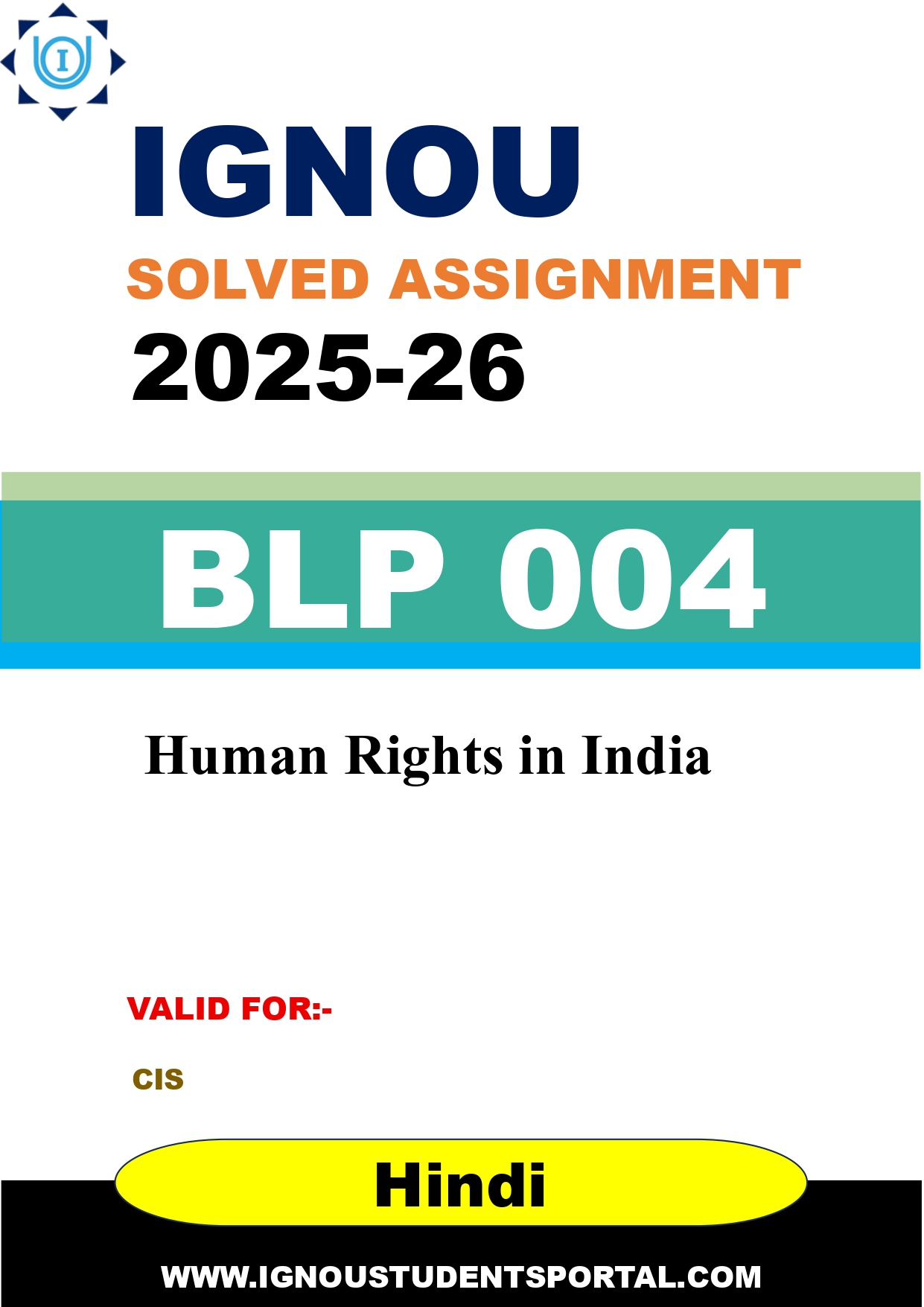 IGNOU BLP 004 Solved Assignment 2025-2026 (Hindi Medium) – Download PDF