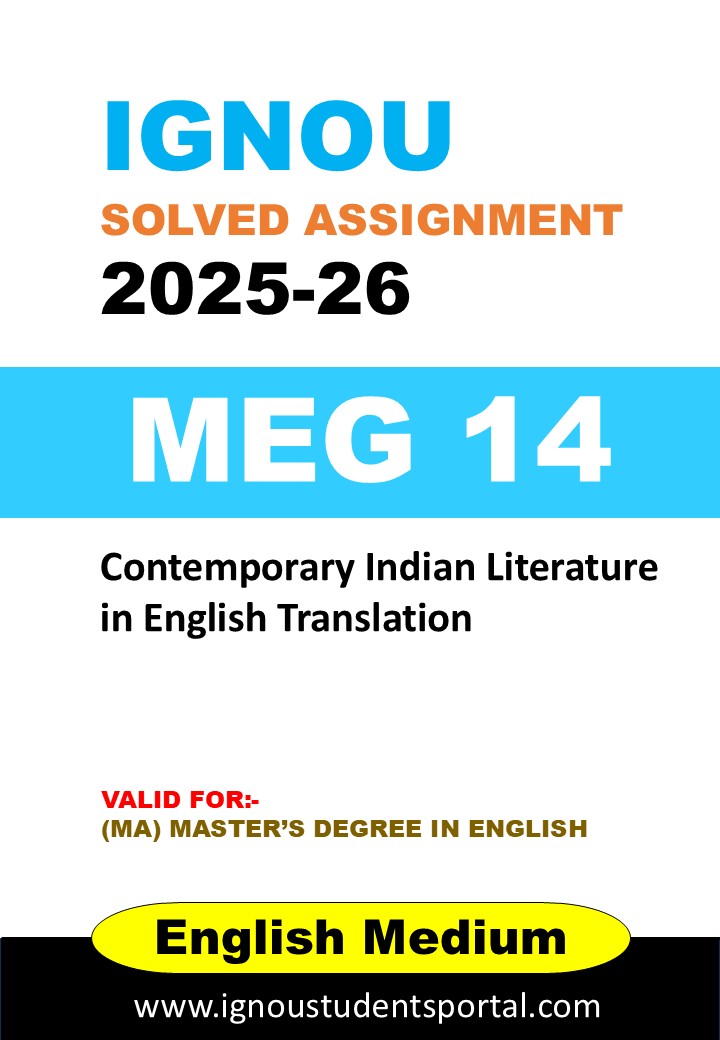 IGNOU MEG 014 Solved Assignment 2025 (ENGLISH Medium) – Download PDF