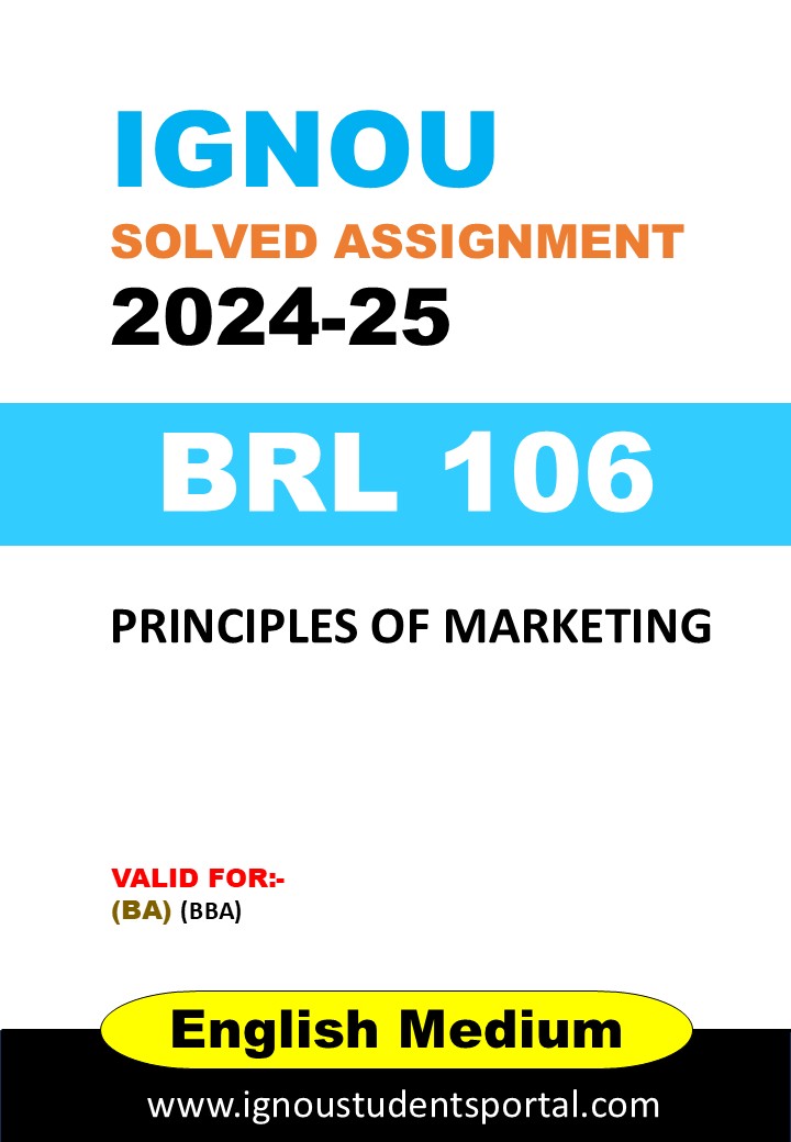 IGNOU BRL 106 Solved Assignment 2024-25 (English Medium) – Download PDF