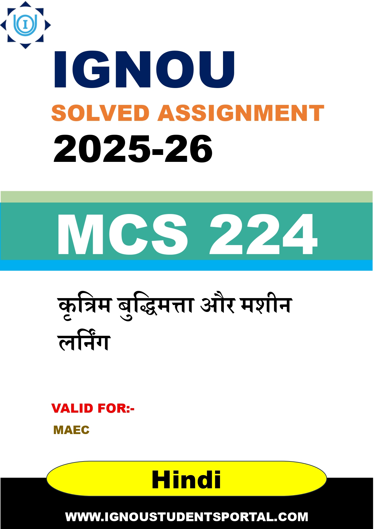 IGNOU MCS 224 Solved Assignment 2025-2026 (Hindi Medium) – Download PDF